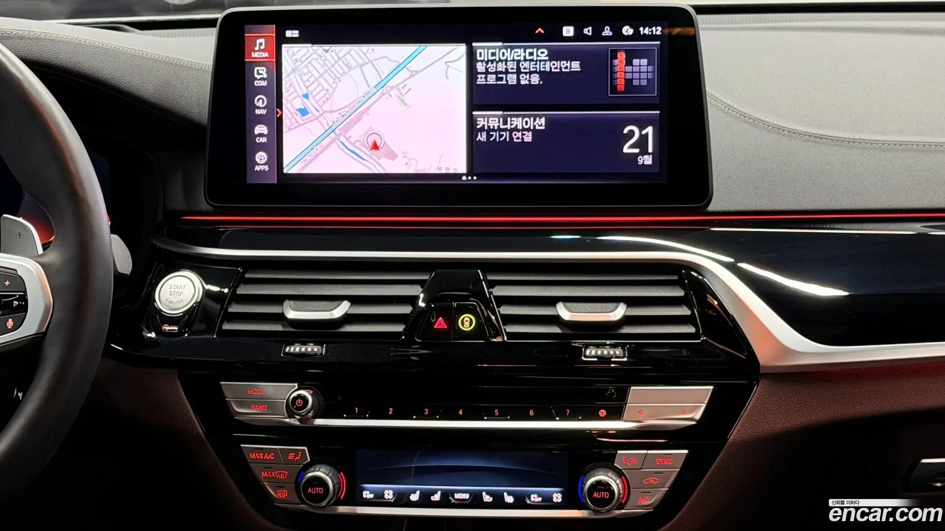 BMW Gran Turismo 630i xDrive M Sport