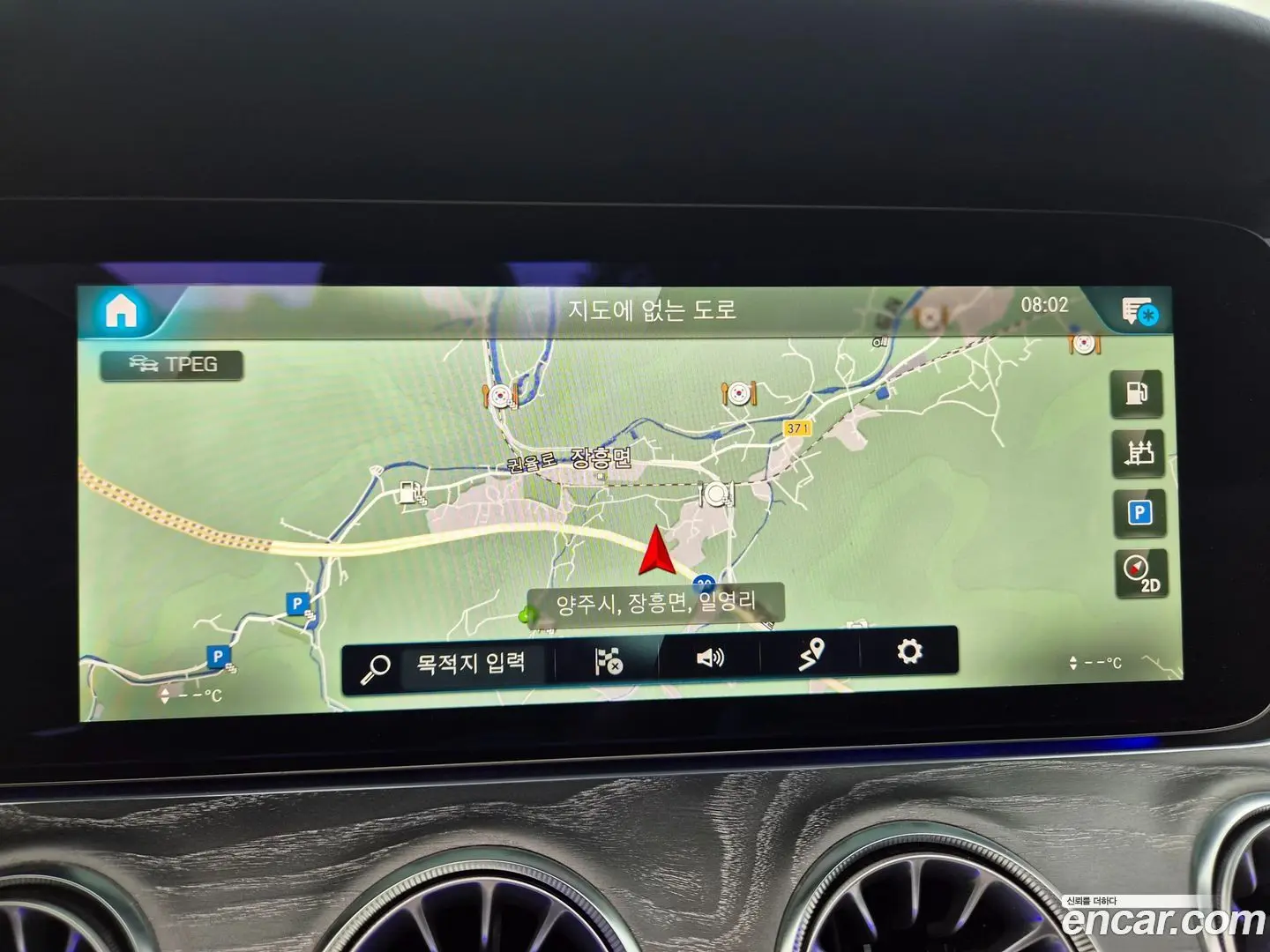 Mercedes-Benz E-Class E450 4MATIC Cabriolet