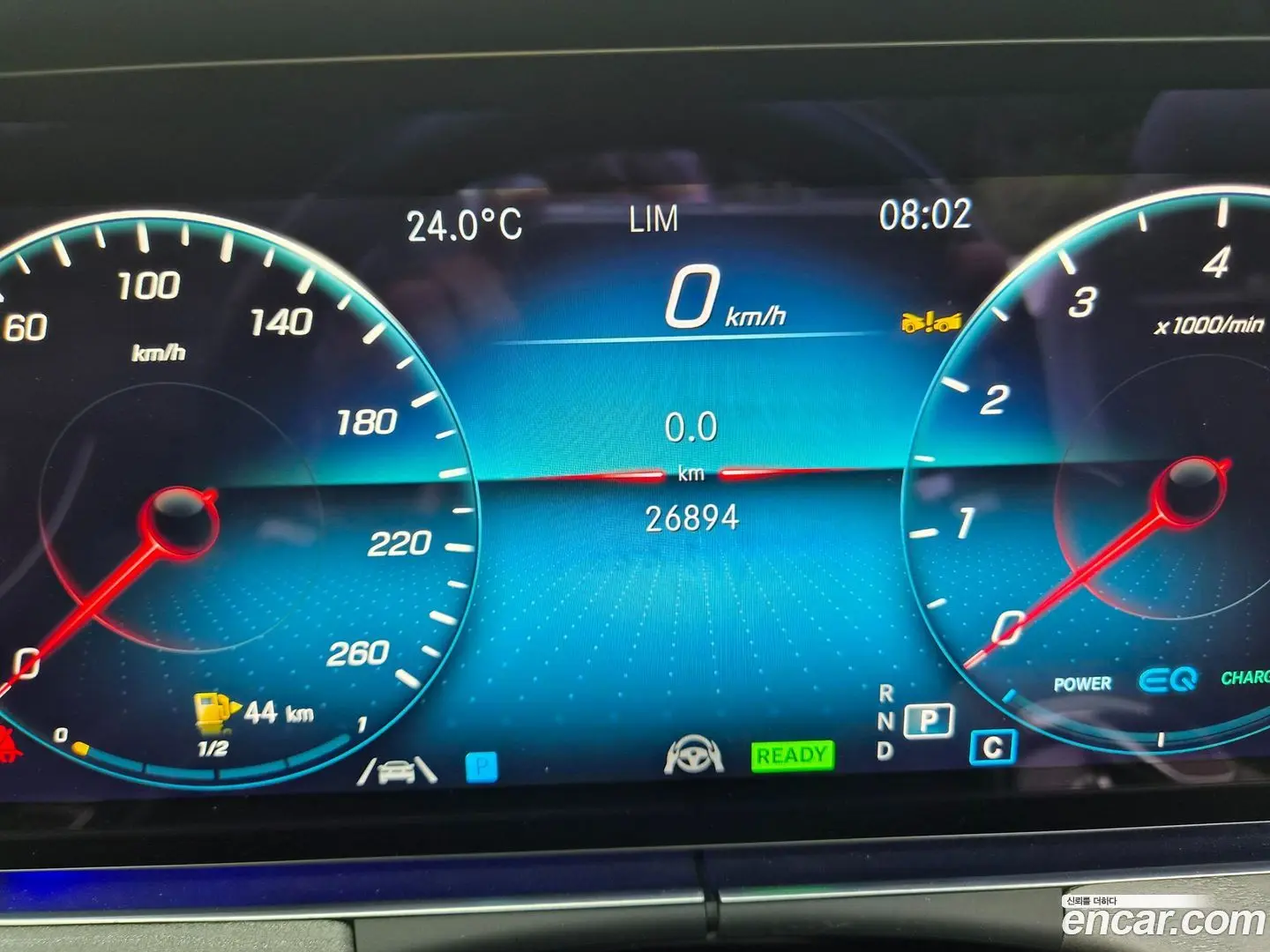 Mercedes-Benz E-Class E450 4MATIC Cabriolet