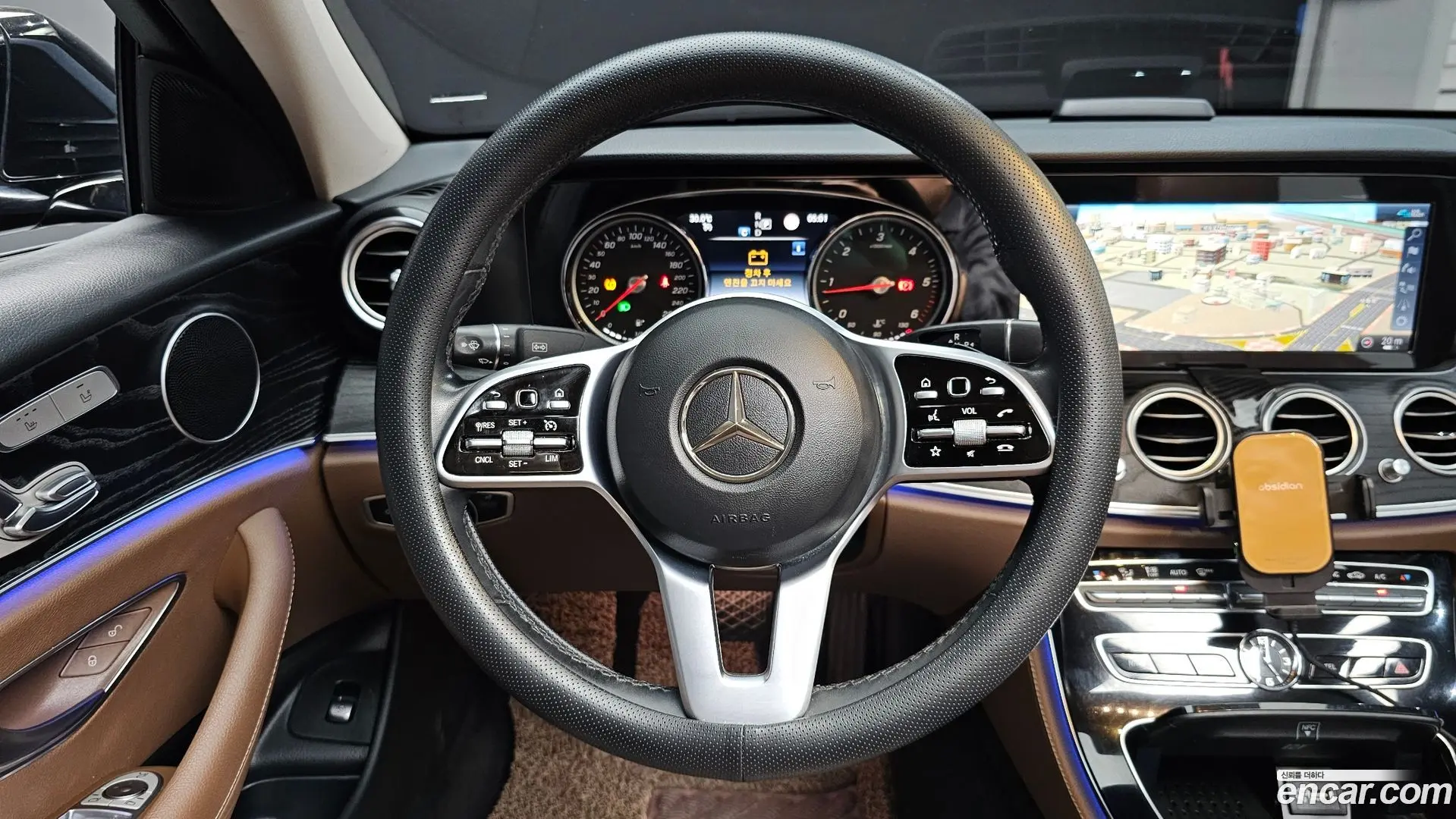 Mercedes-Benz E-Class E220d Avantgarde