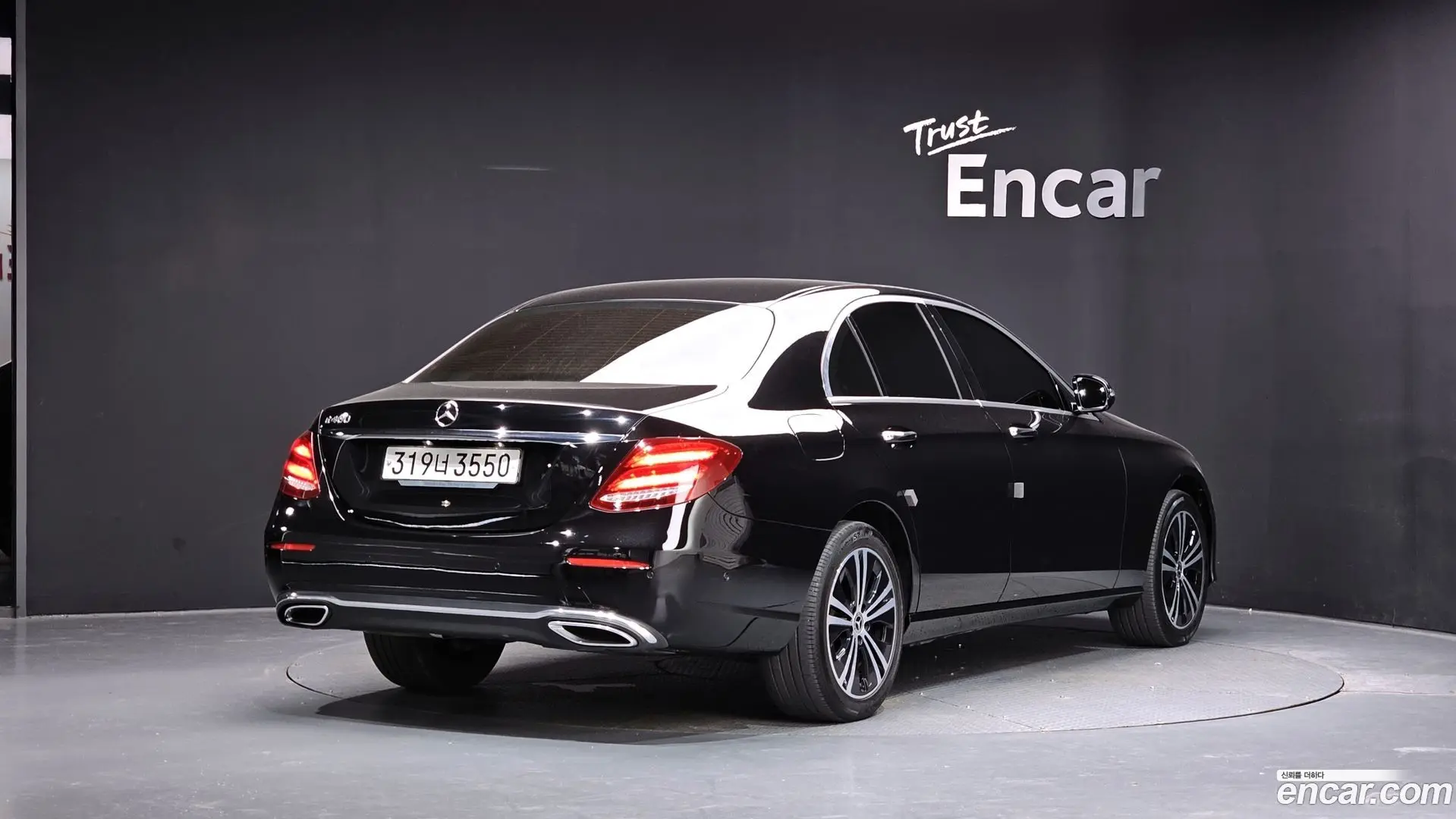 Mercedes-Benz E-Class E220d Avantgarde