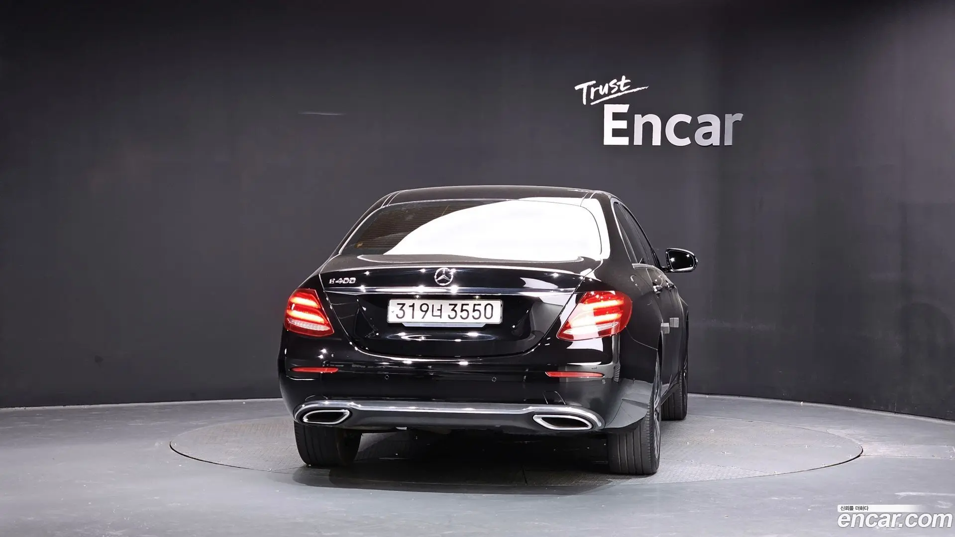 Mercedes-Benz E-Class E220d Avantgarde