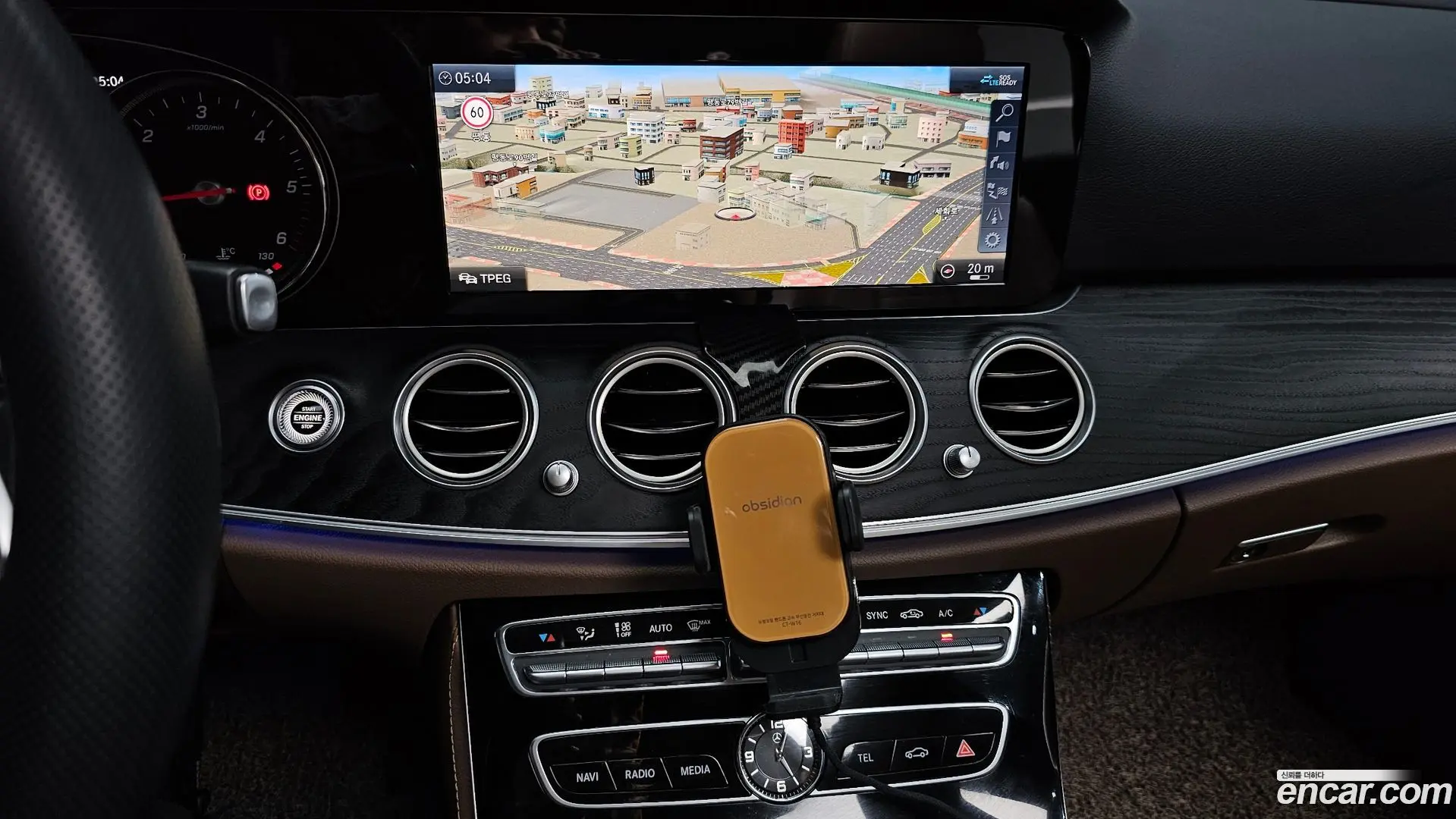 Mercedes-Benz E-Class E220d Avantgarde