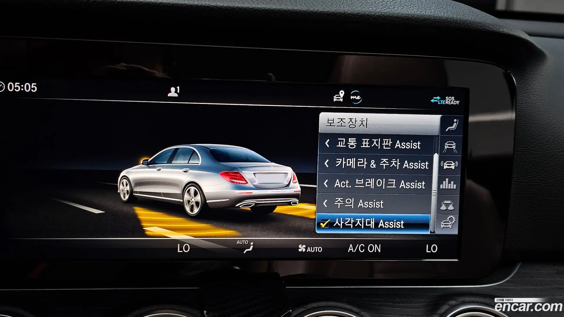 Mercedes-Benz E-Class E220d Avantgarde
