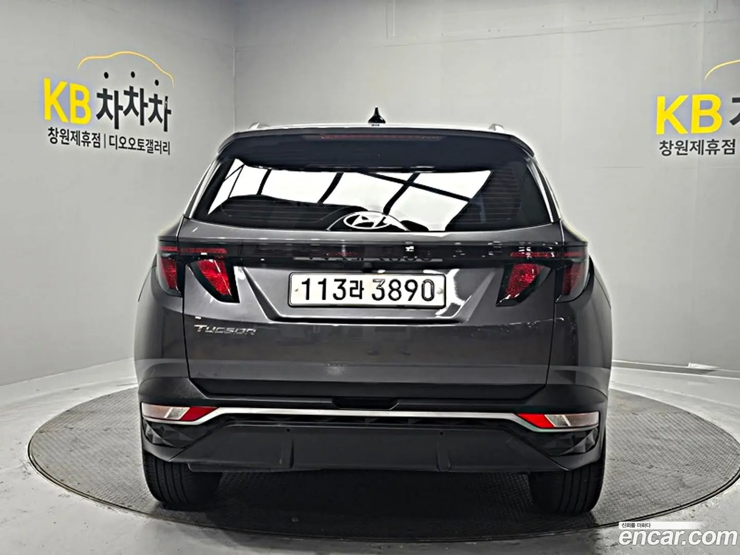 Hyundai Tucson Diesel 2.0 2WD