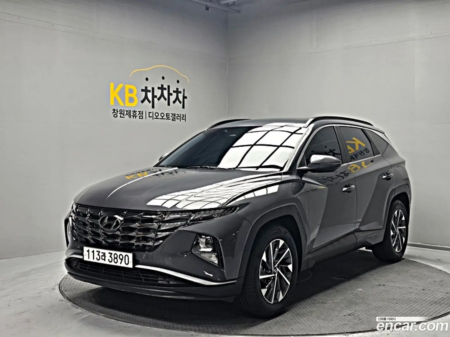 Hyundai Tucson Diesel 2.0 2WD