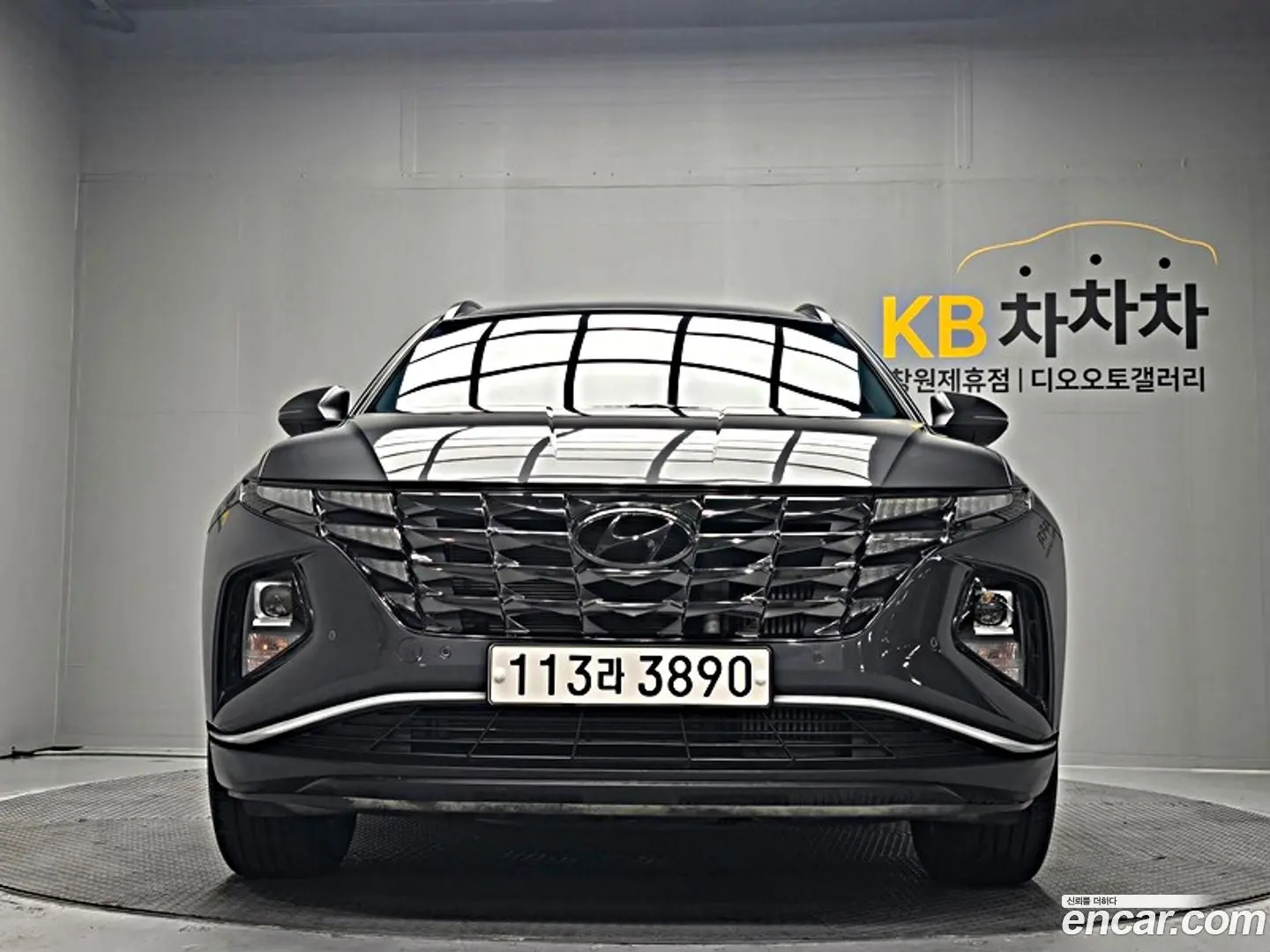 Hyundai Tucson Diesel 2.0 2WD