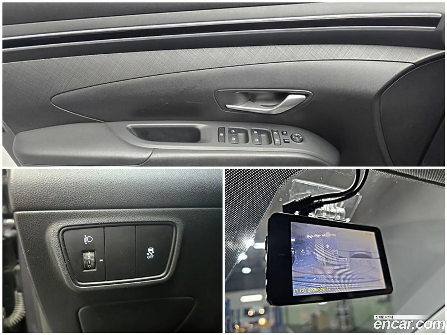 Hyundai Tucson Diesel 2.0 2WD