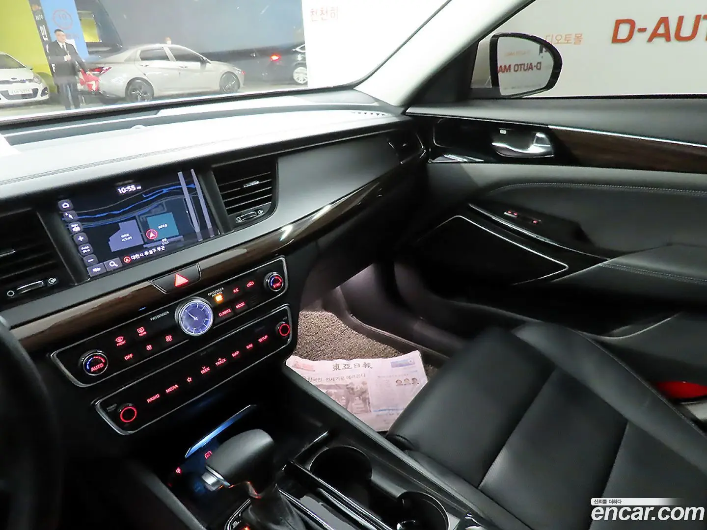Kia K7 2.4 GDI Noblesse 2016