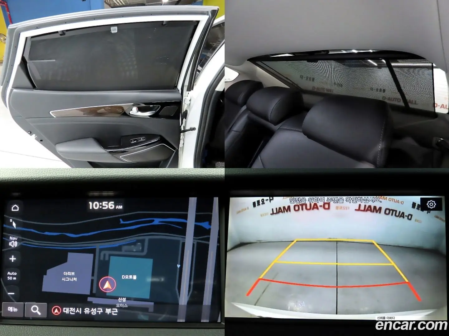 Kia K7 2.4 GDI Noblesse 2016