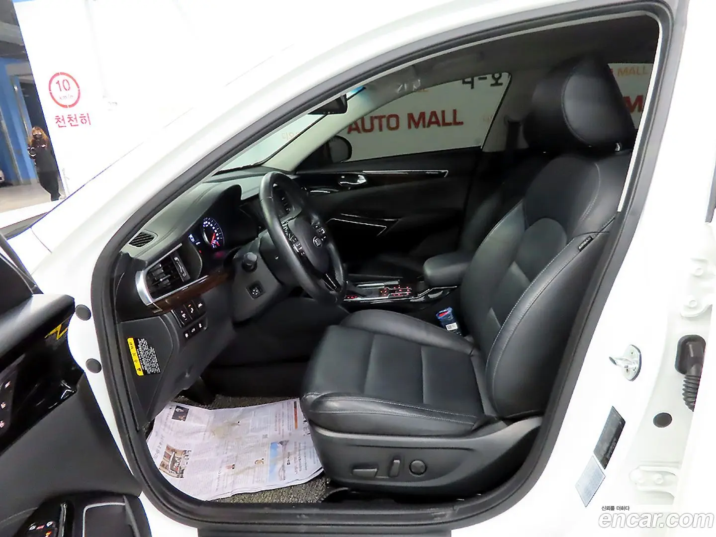 Kia K7 2.4 GDI Noblesse 2016