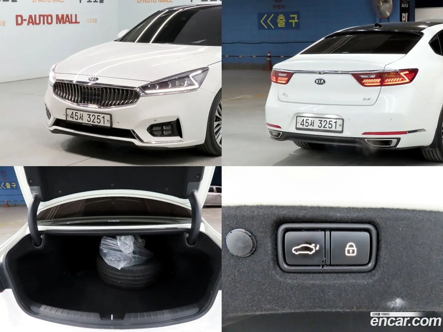 Kia K7 2.4 GDI Noblesse 2016