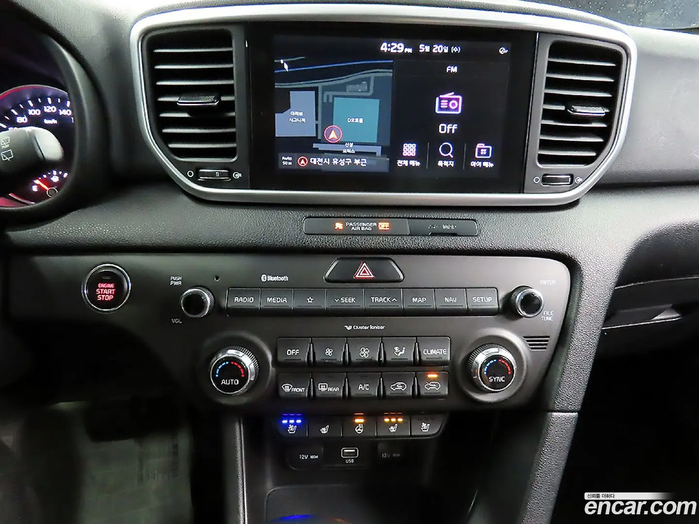 Kia Sportage Gasoline