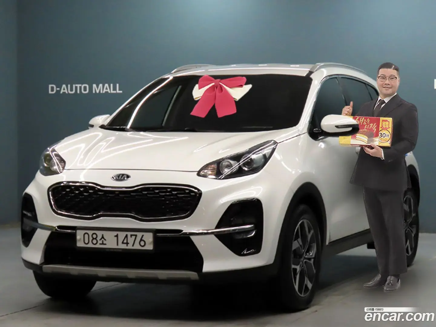 Kia Sportage Gasoline