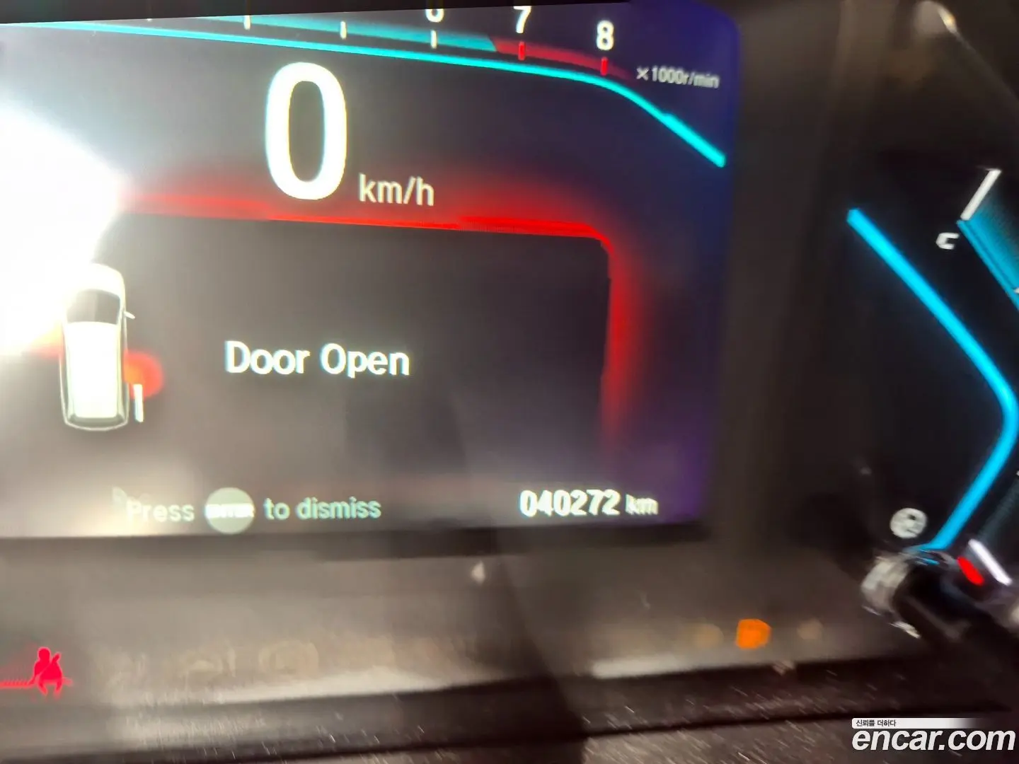 Honda Odyssey 3.5
