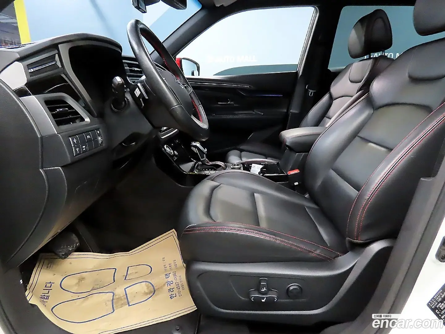 KG Mobility KORANDO Gasoline 1.5 4WD R-Plus