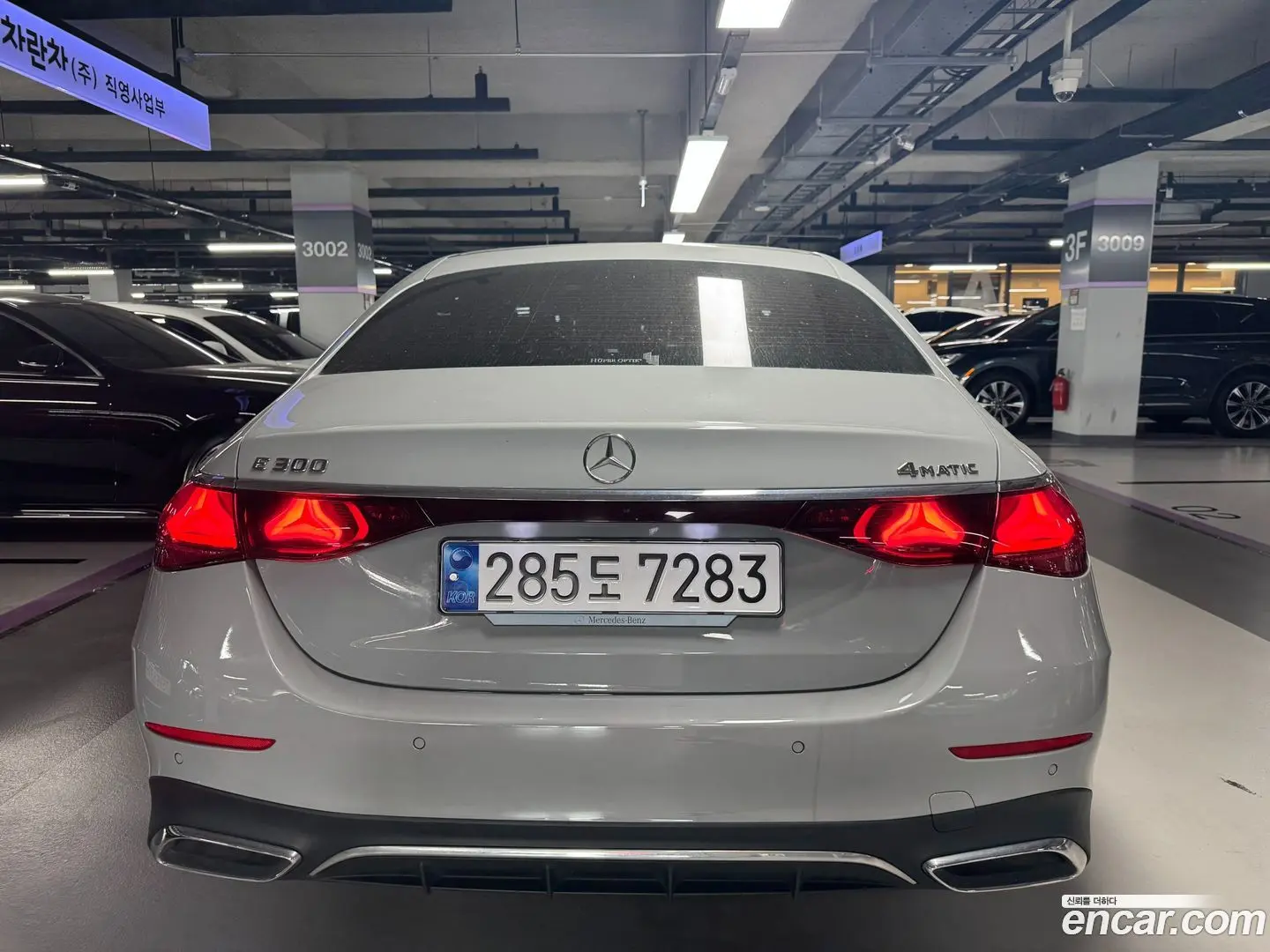 Mercedes-Benz E-Class E300 4MATIC AMG Line Premiere Special 2021