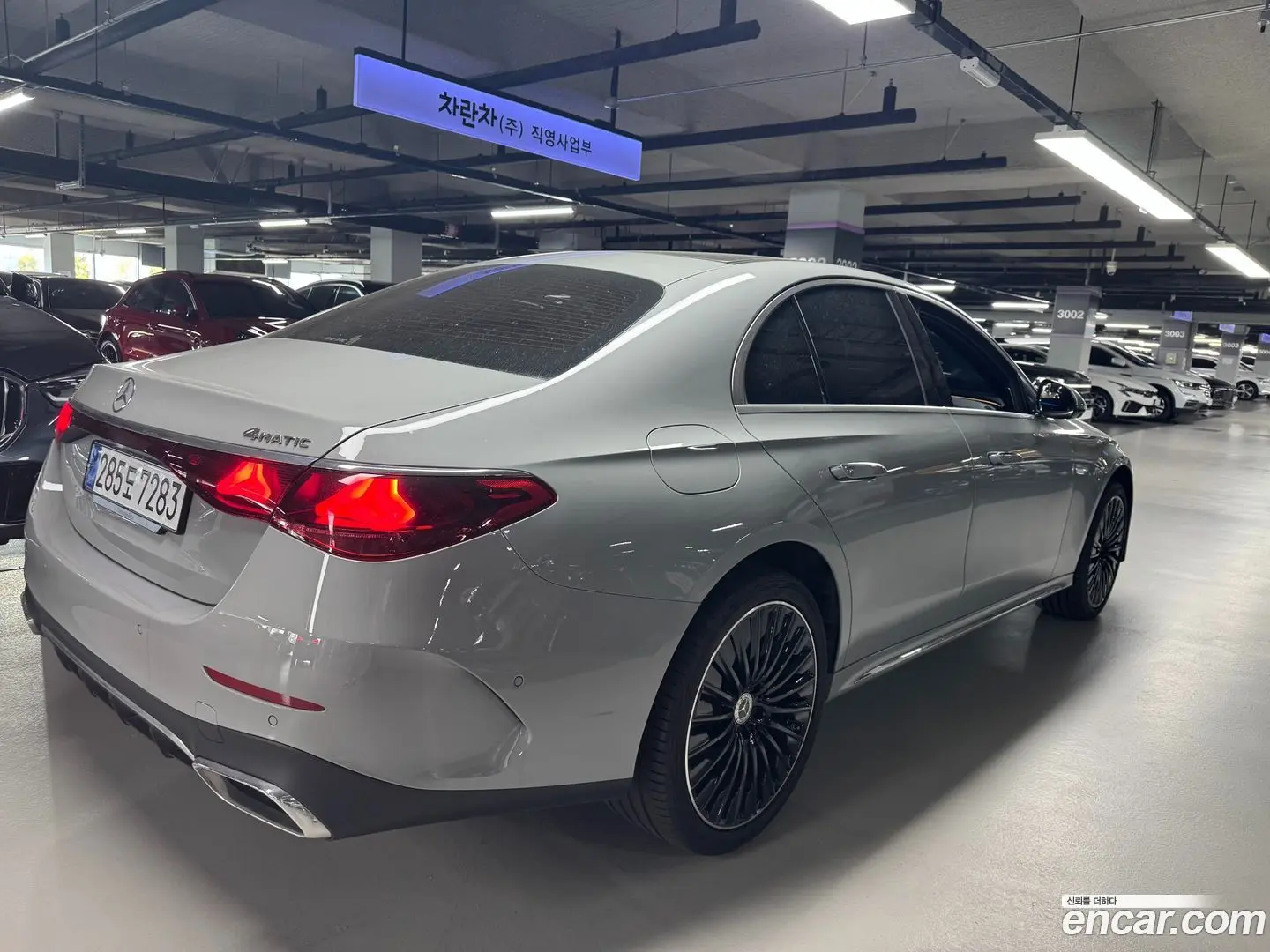 Mercedes-Benz E-Class E300 4MATIC AMG Line Premiere Special 2021