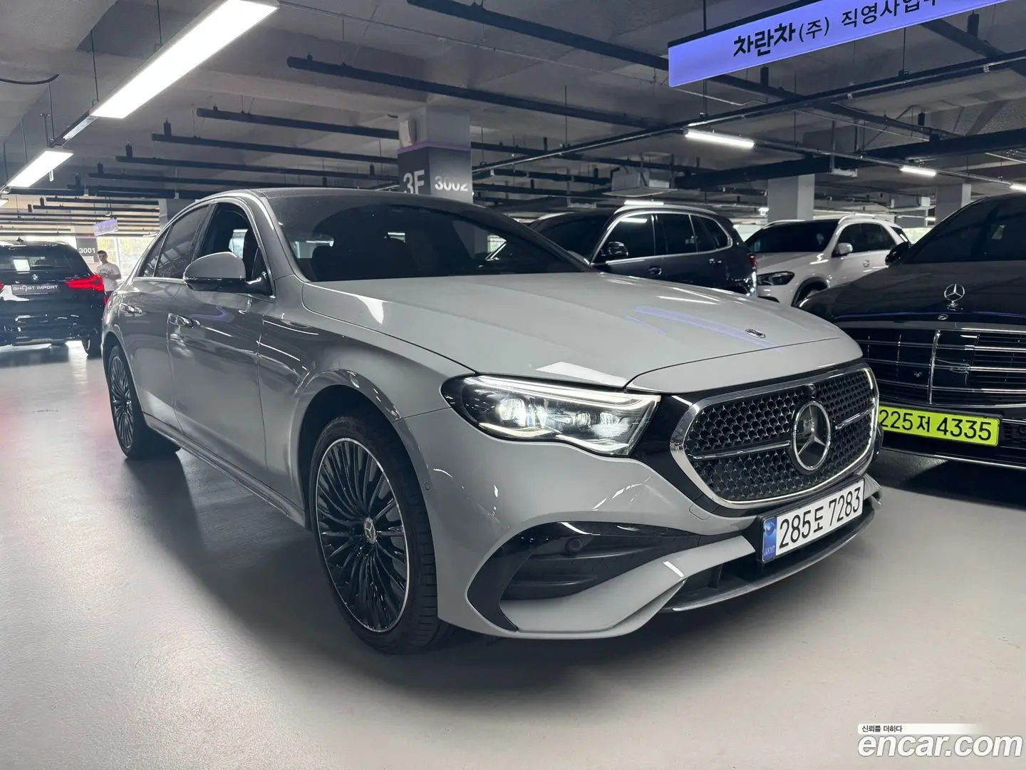 Mercedes-Benz E-Class E300 4MATIC AMG Line Premiere Special 2021