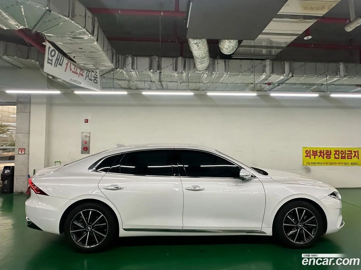 Hyundai Grandeur 2.5