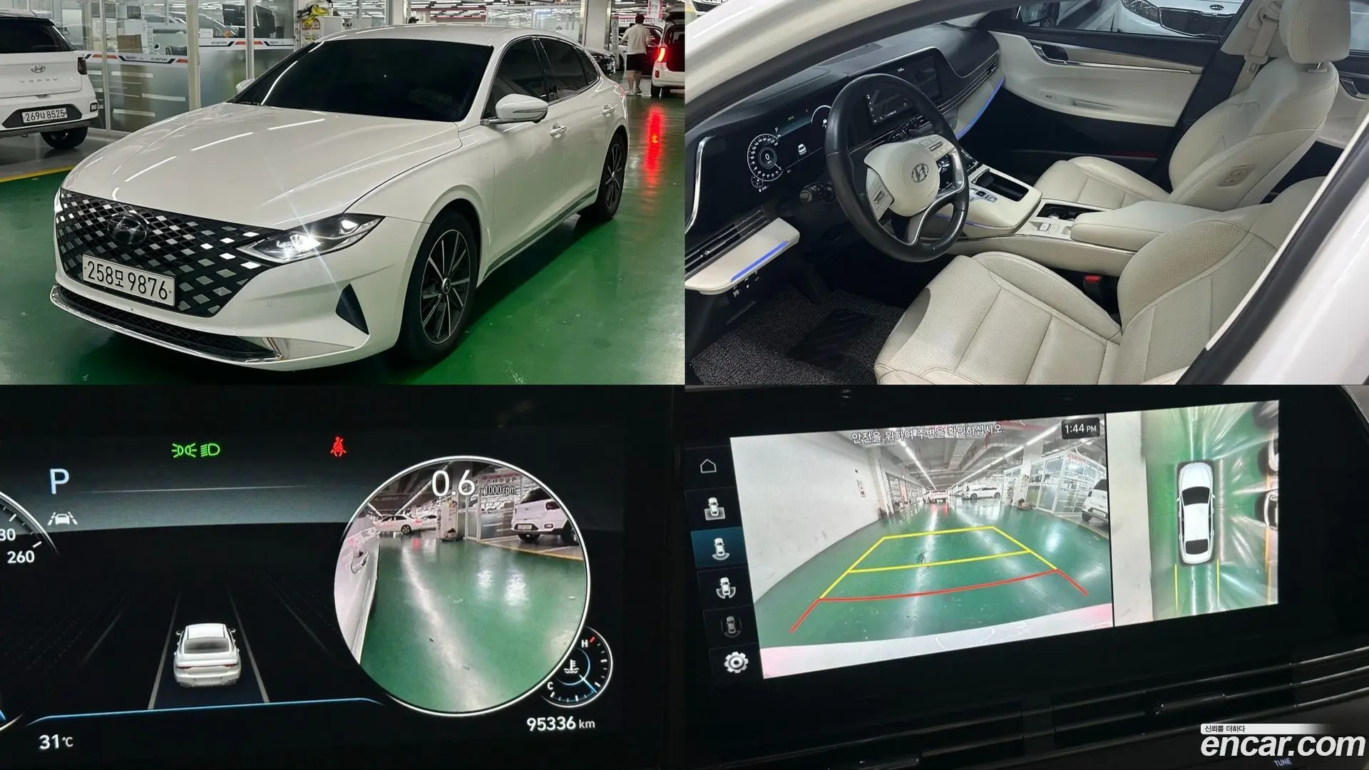 Hyundai Grandeur 2.5