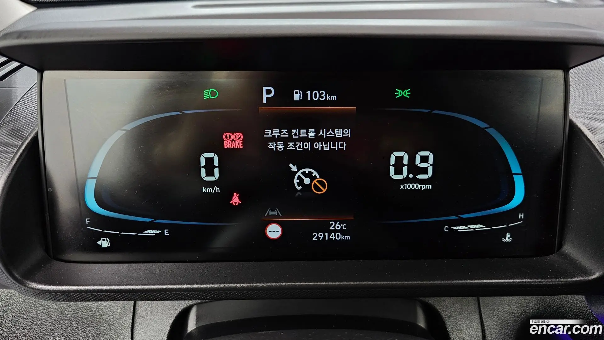 Hyundai Casper Turbo The Essential 2022