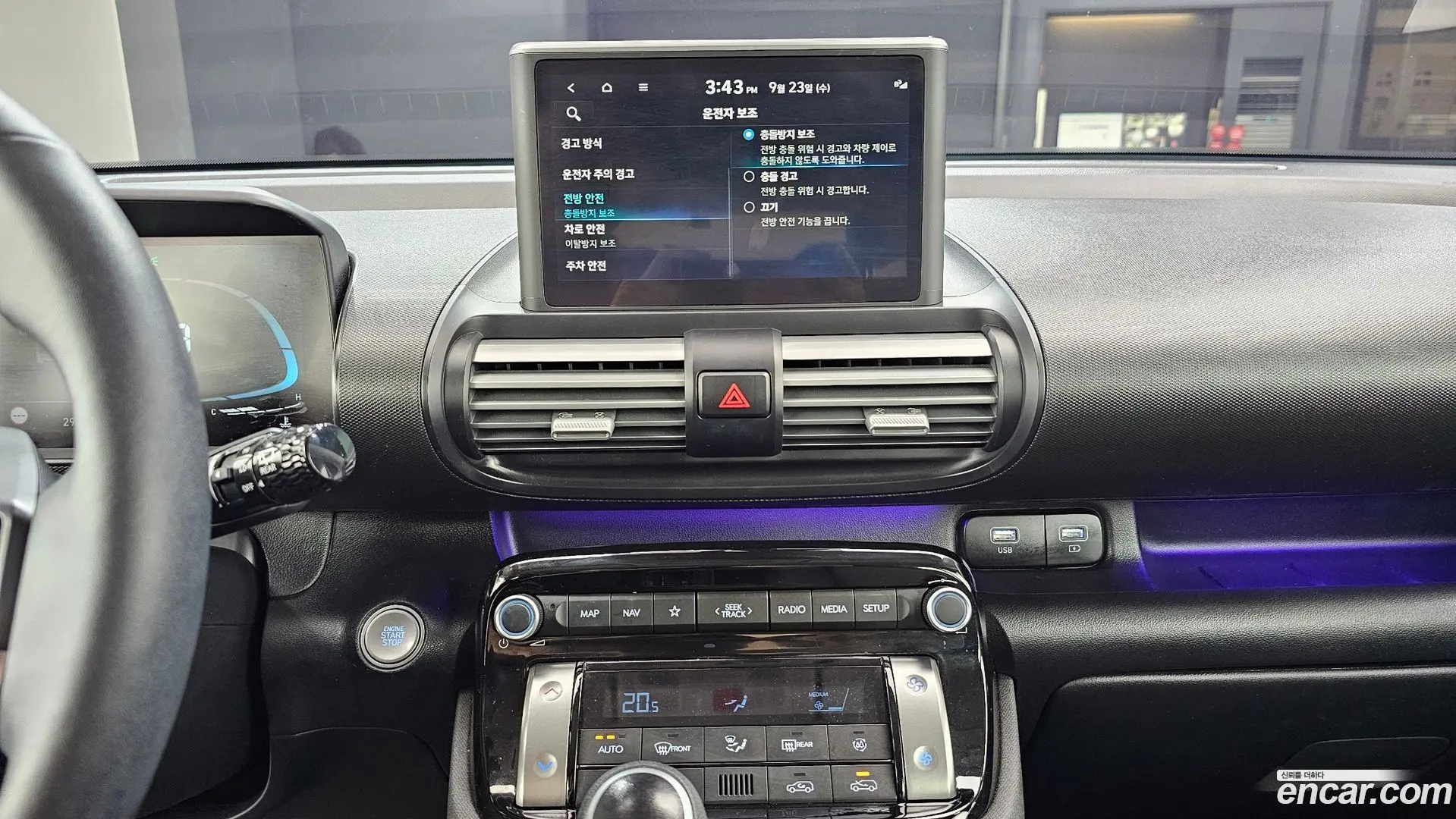 Hyundai Casper Turbo The Essential 2022
