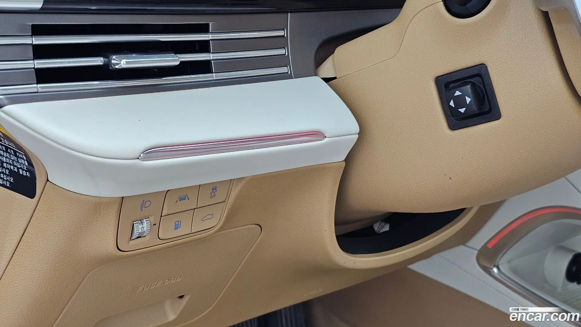 Hyundai Grandeur 3.3