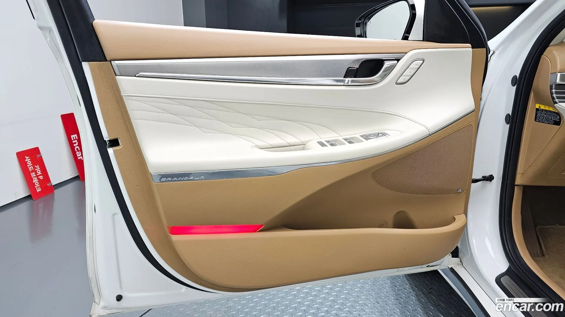 Hyundai Grandeur 3.3
