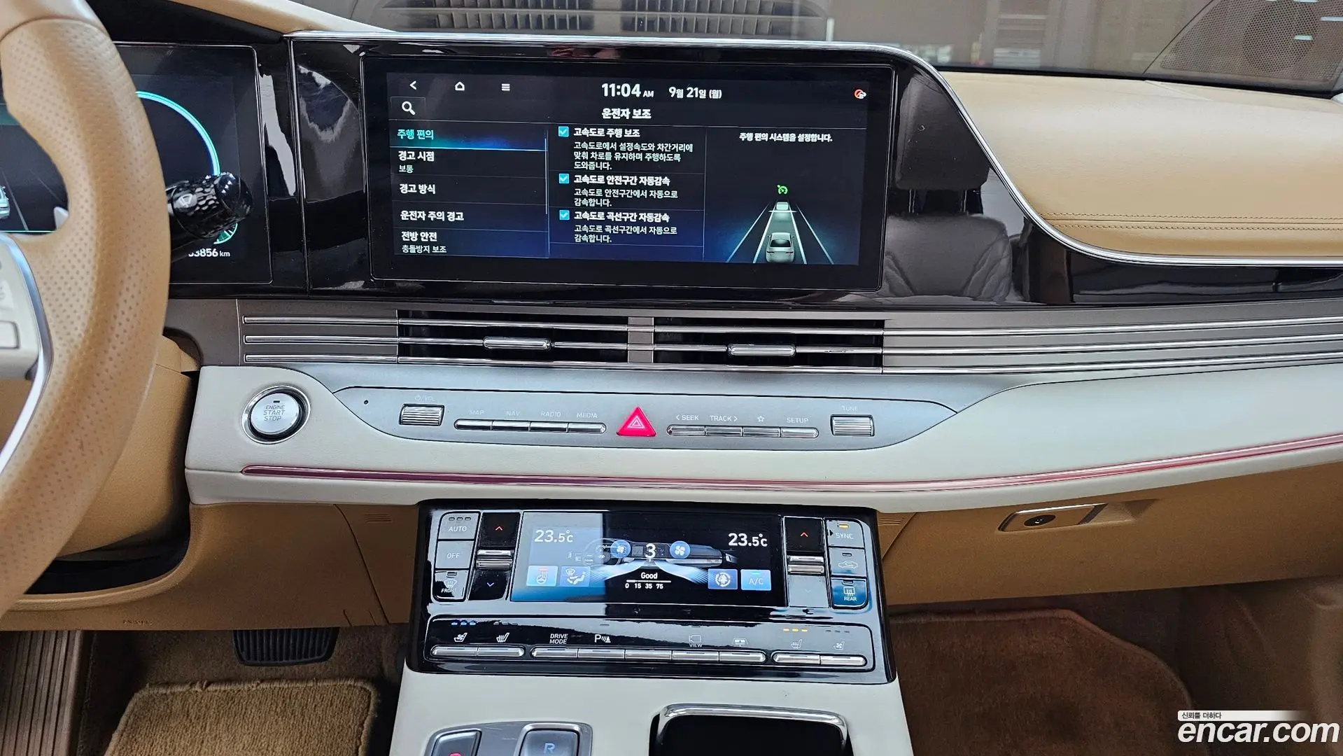 Hyundai Grandeur 3.3