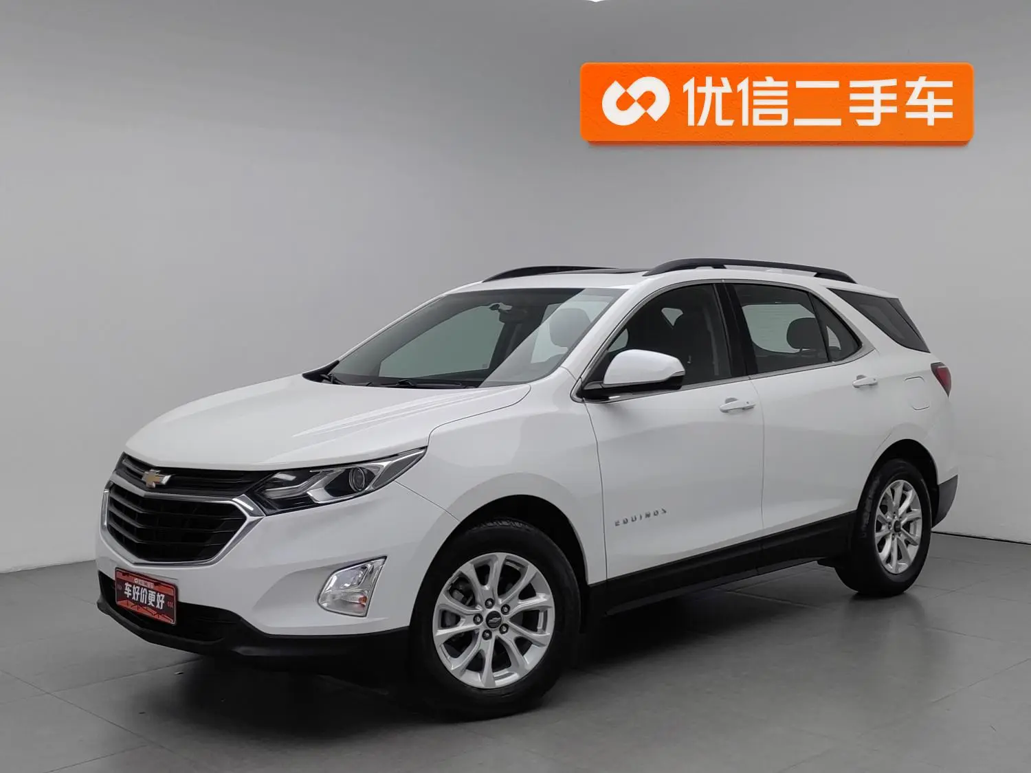 Chevrolet Equinox 2018 535T Auto