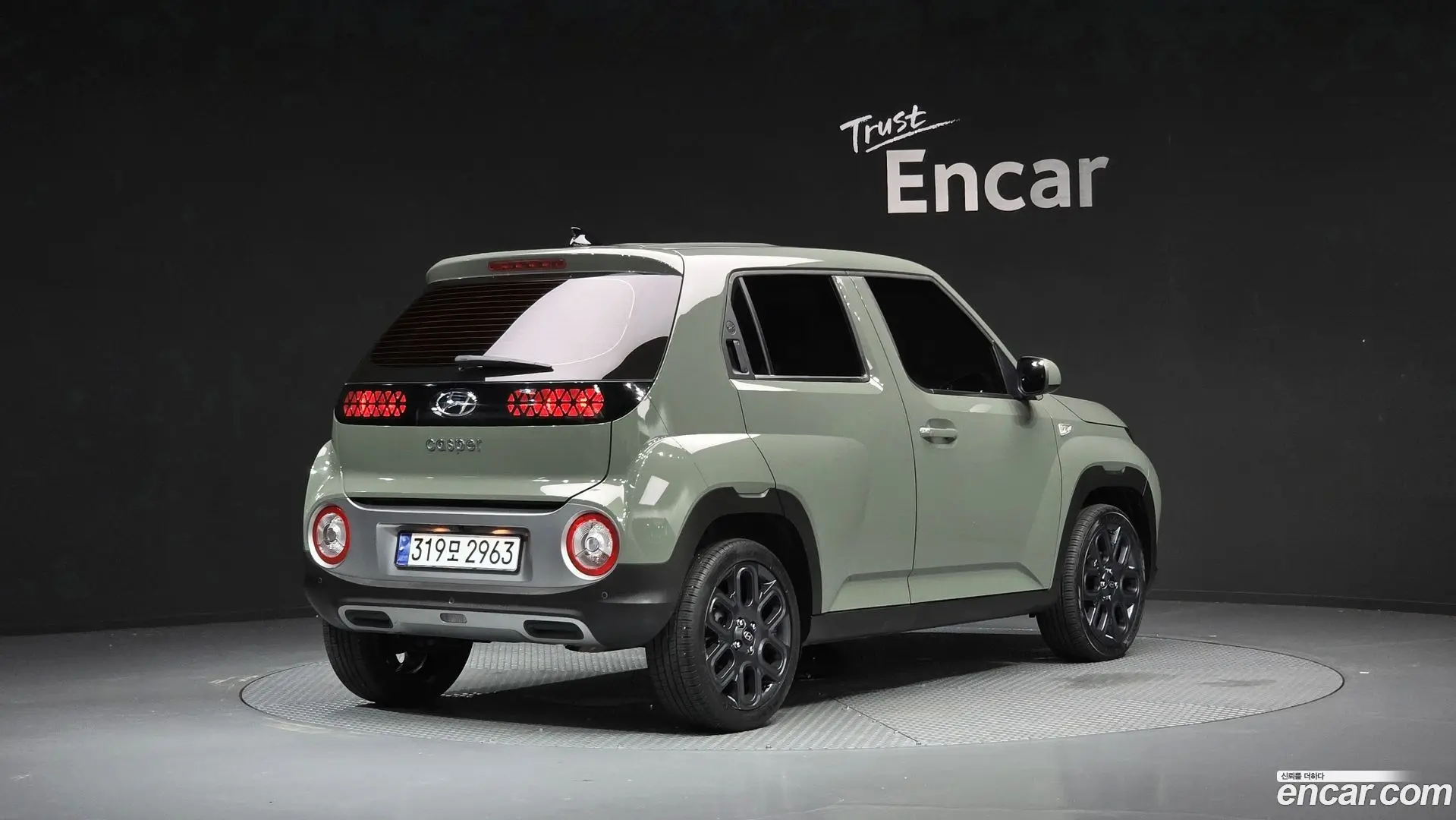 Hyundai Casper Modern 2021