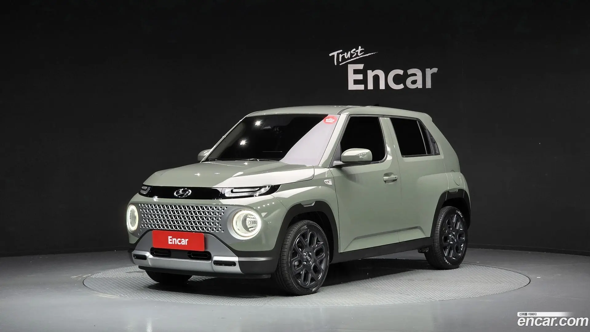 Hyundai Casper Modern 2021