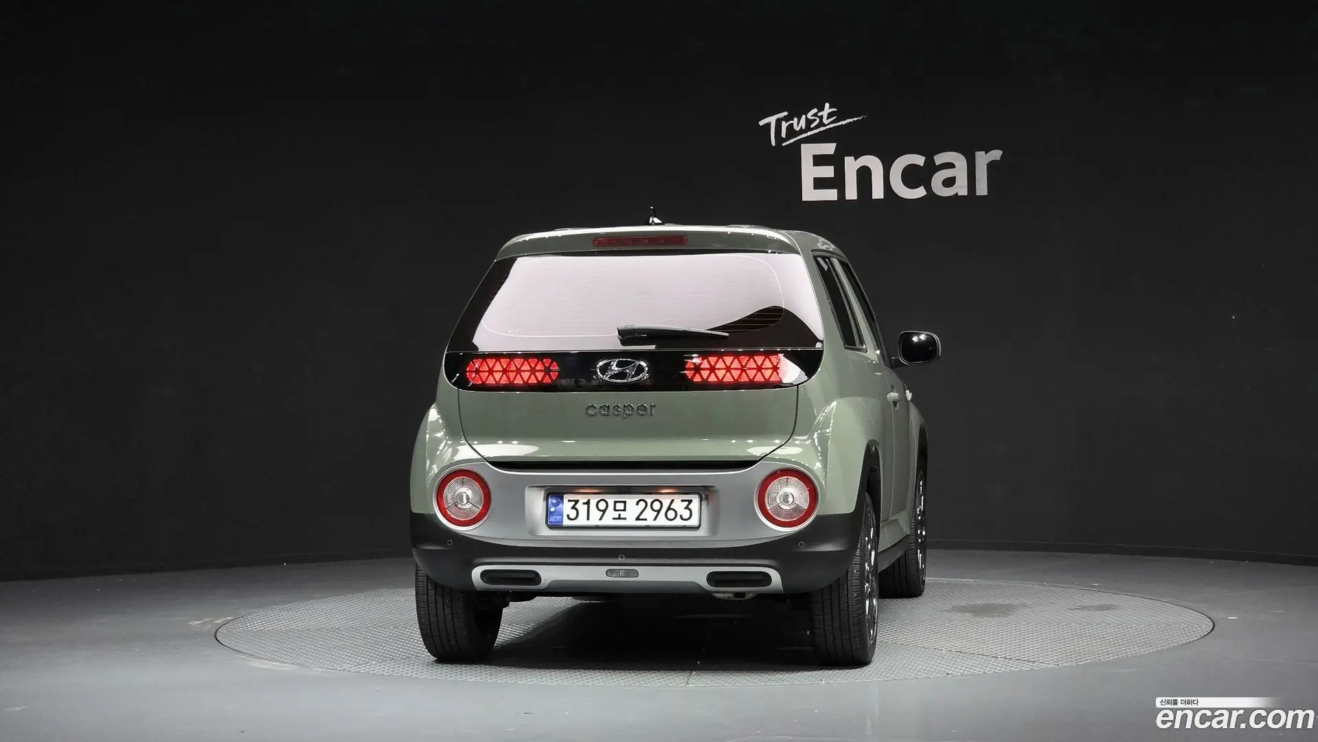 Hyundai Casper Modern 2021