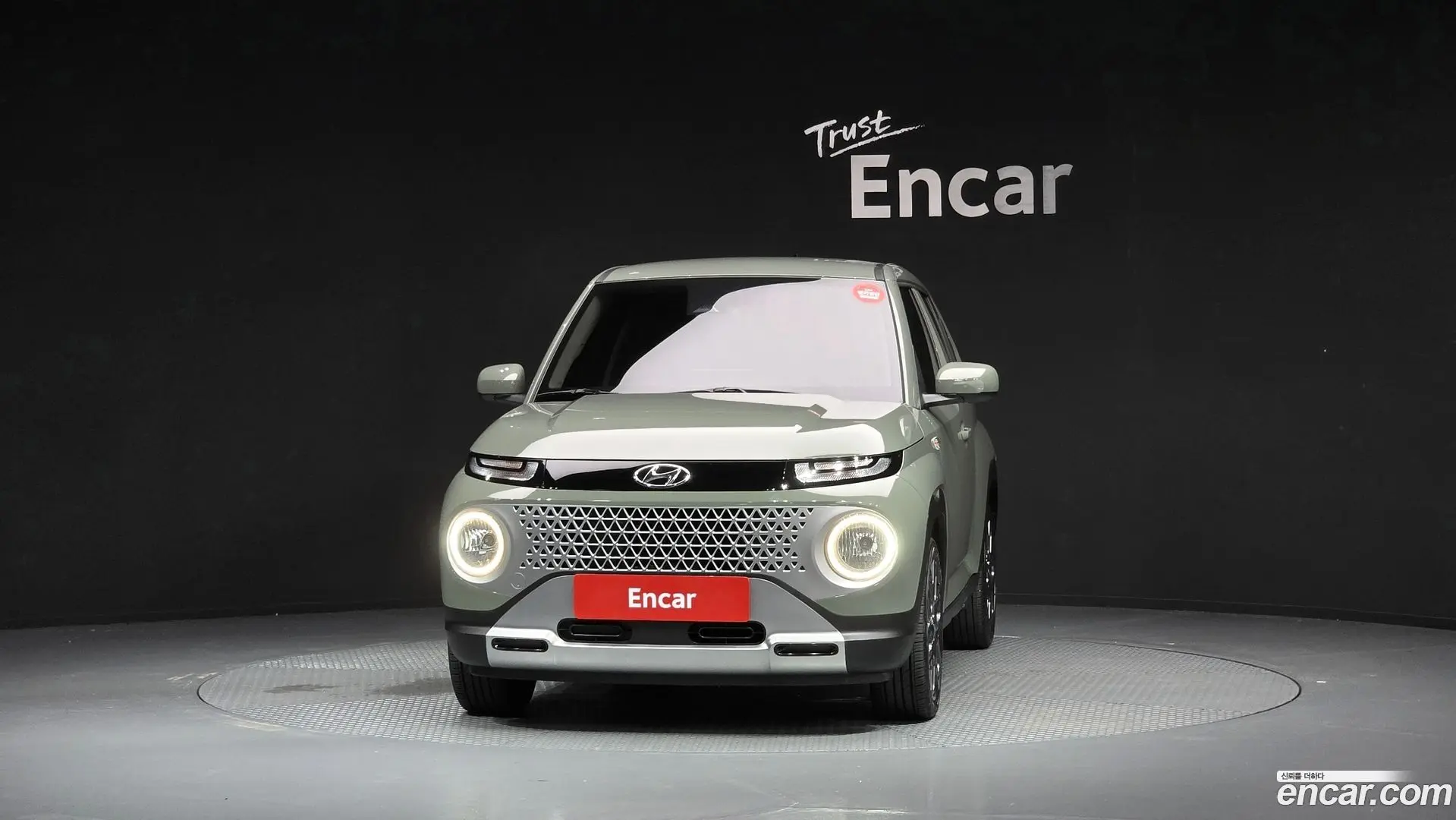 Hyundai Casper Modern 2021