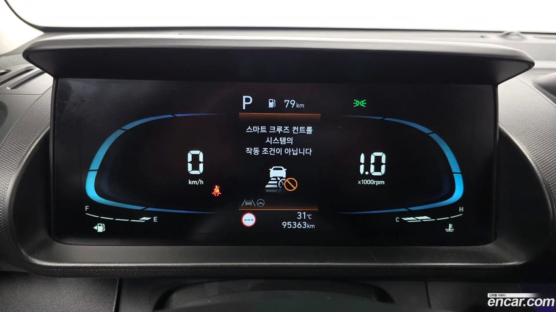 Hyundai Casper Inspiration 2021