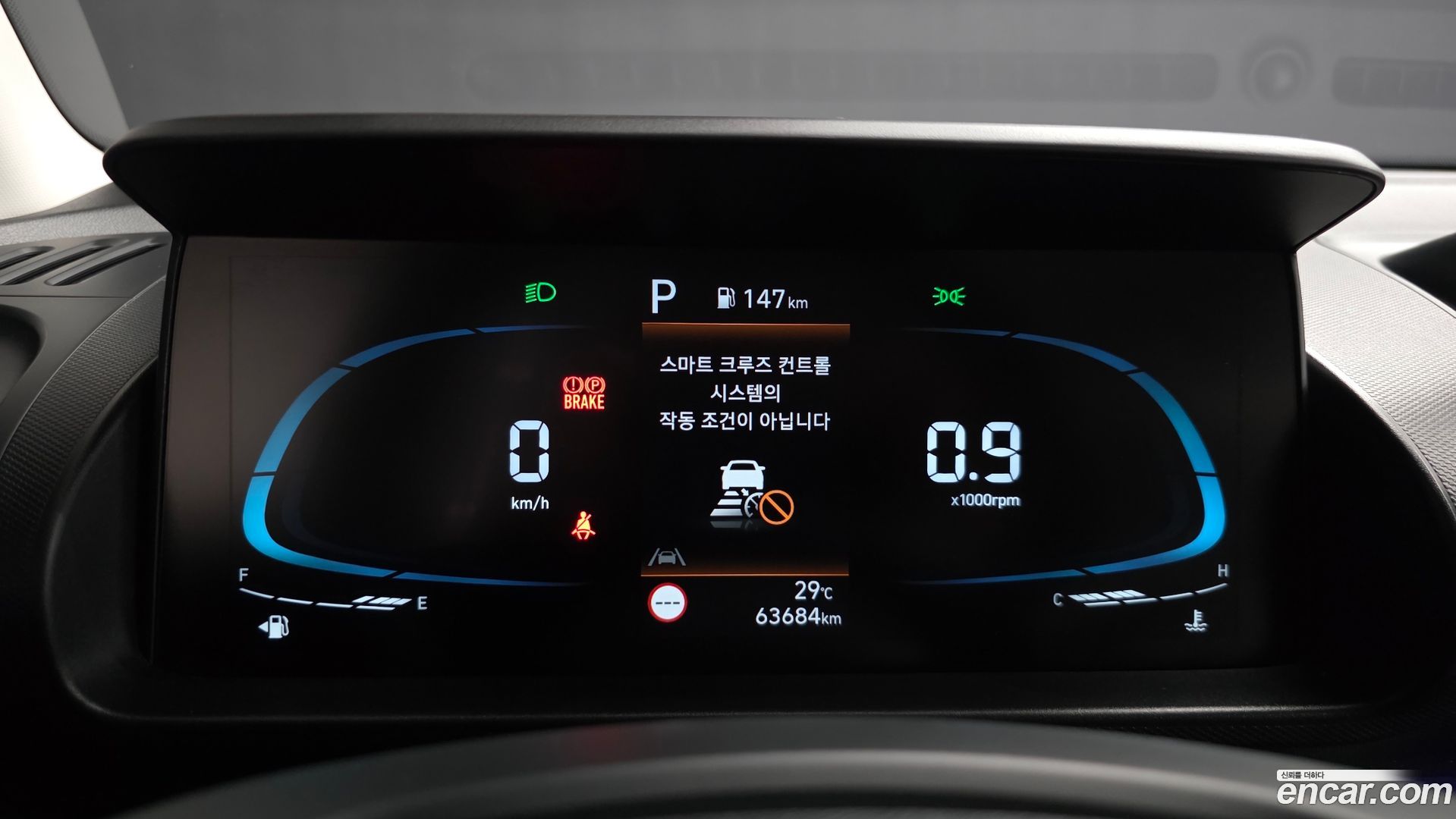 Hyundai Casper Turbo Inspiration 2021