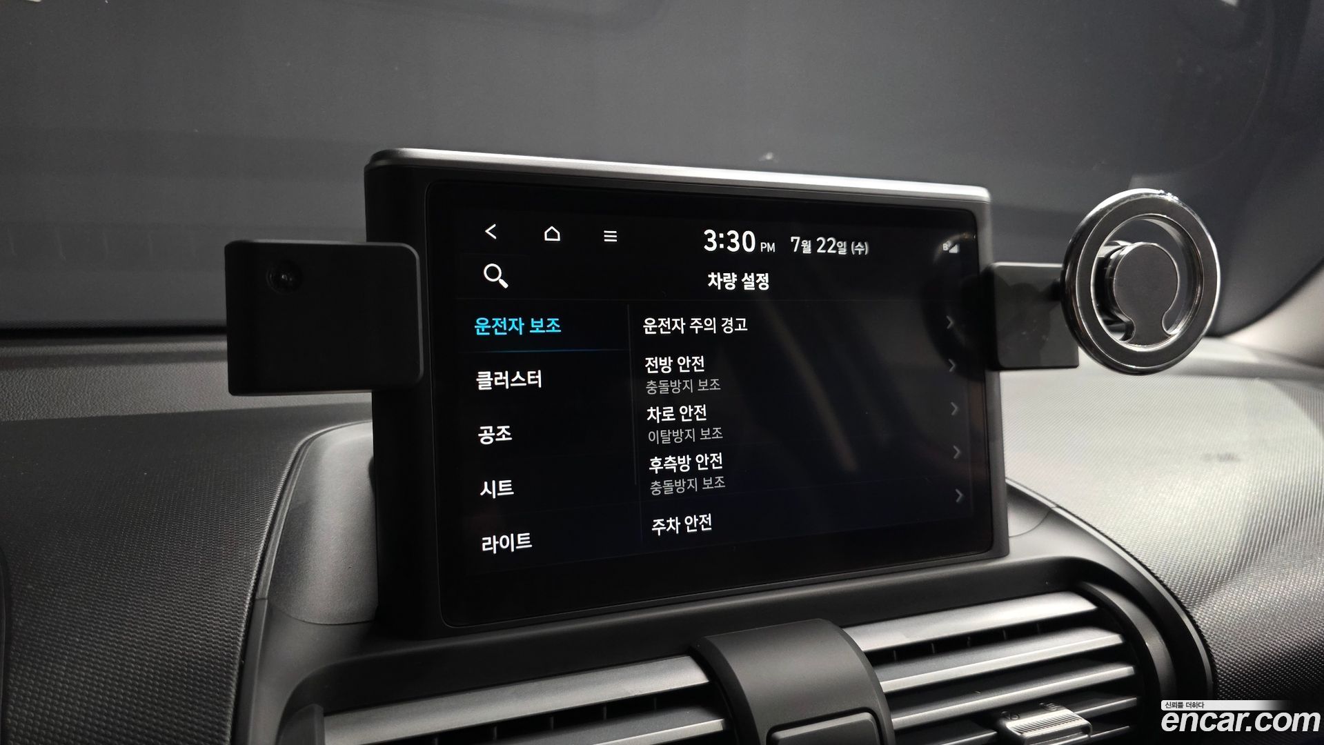 Hyundai Casper Turbo Inspiration 2021