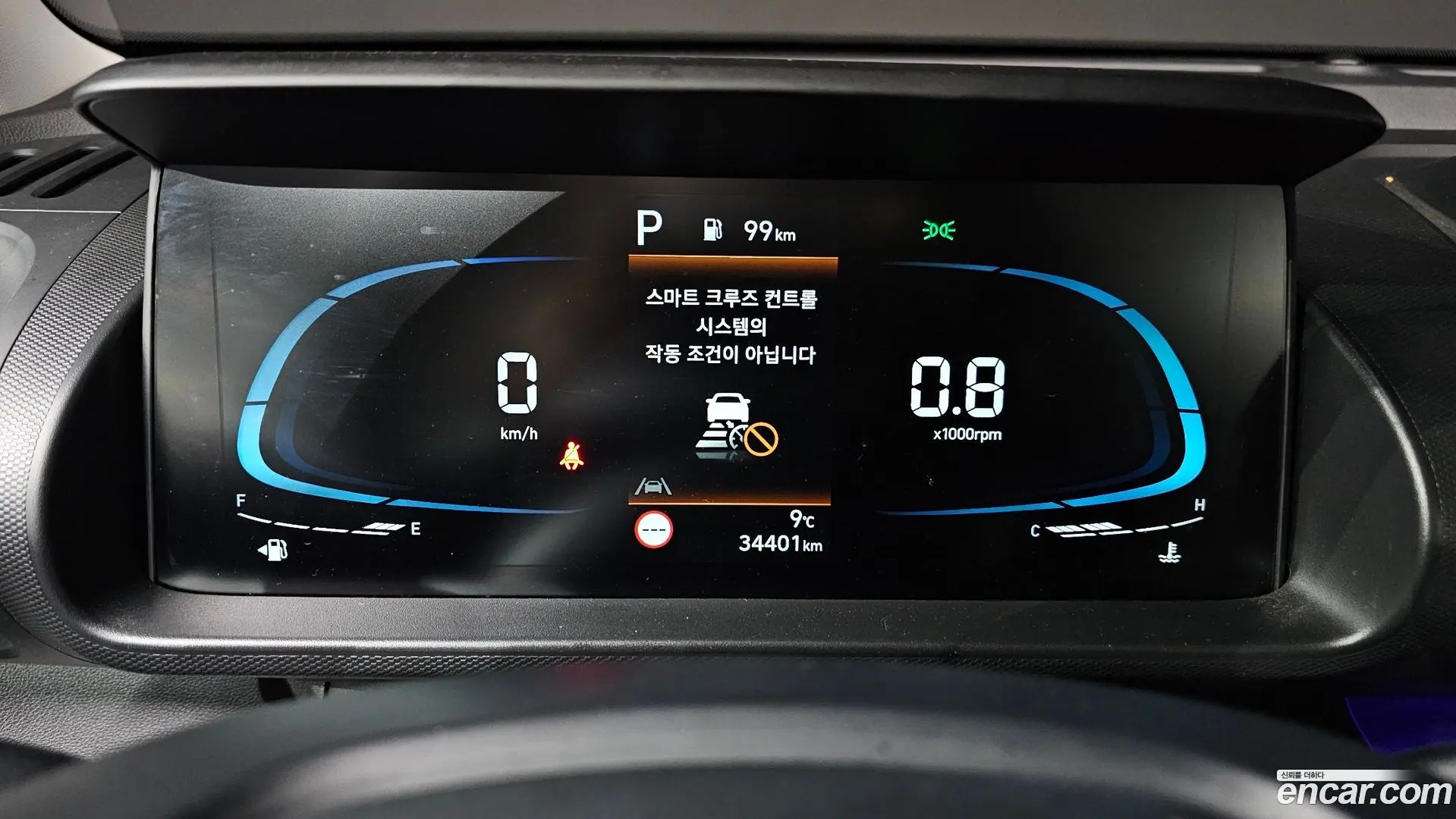 Hyundai Casper Turbo The Essential 2022
