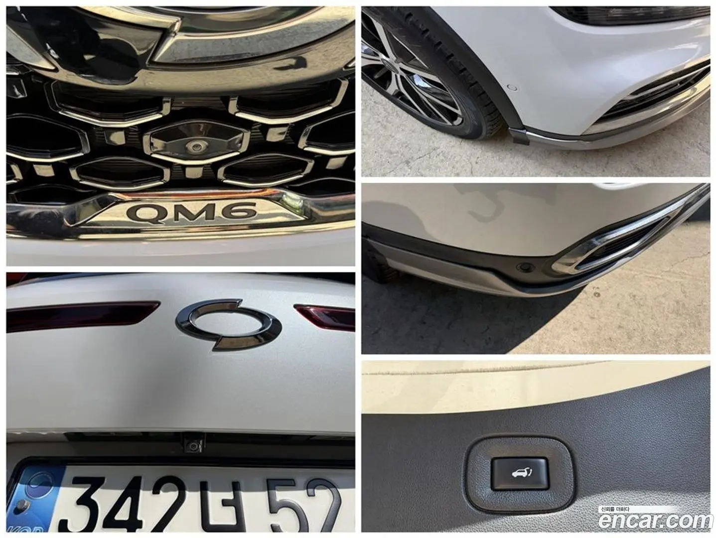 Renault Korea QM6 2.0 GDe RE Signature 2WD 2020