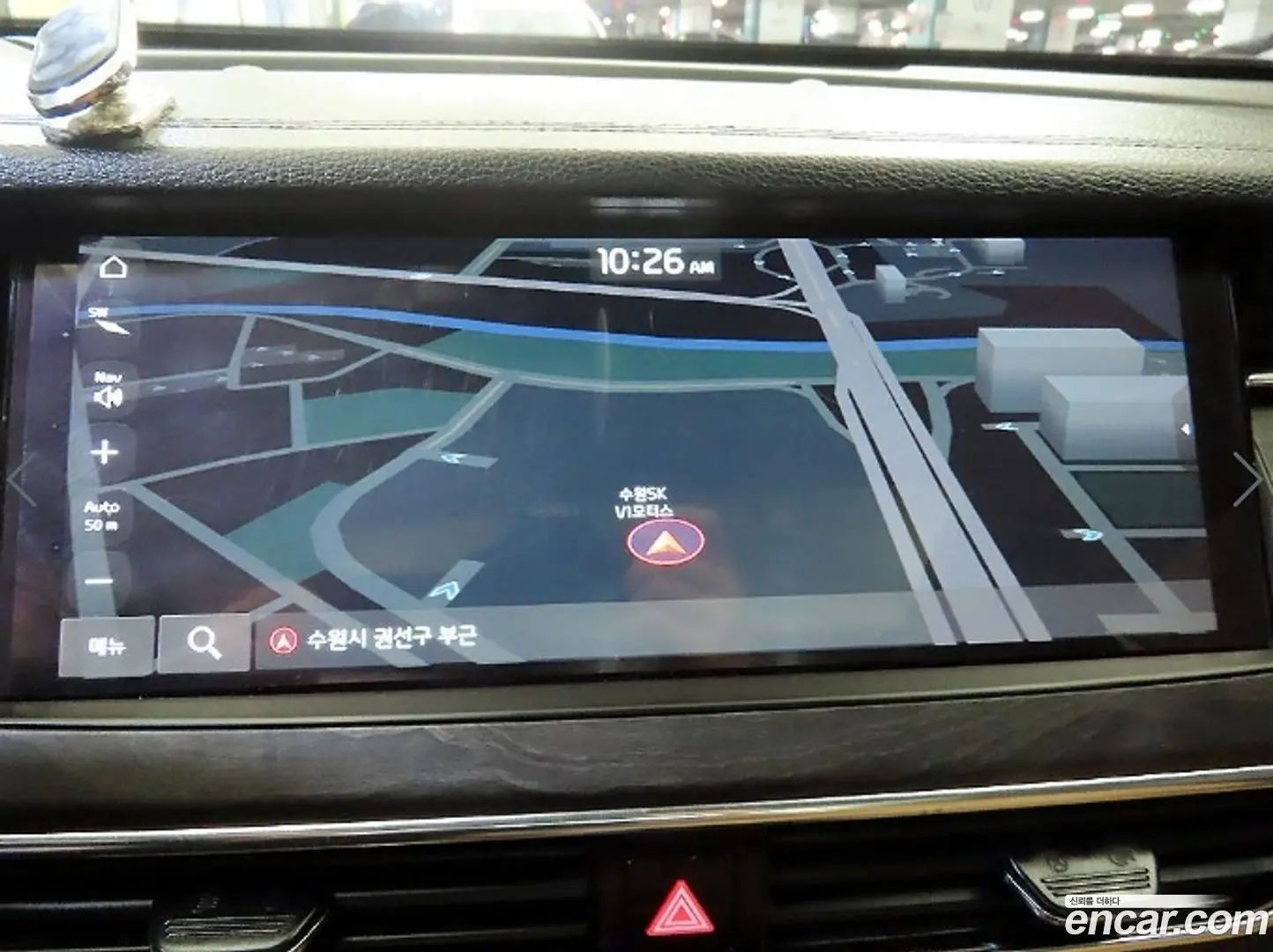 Kia K7 2.5 GDI X Edition