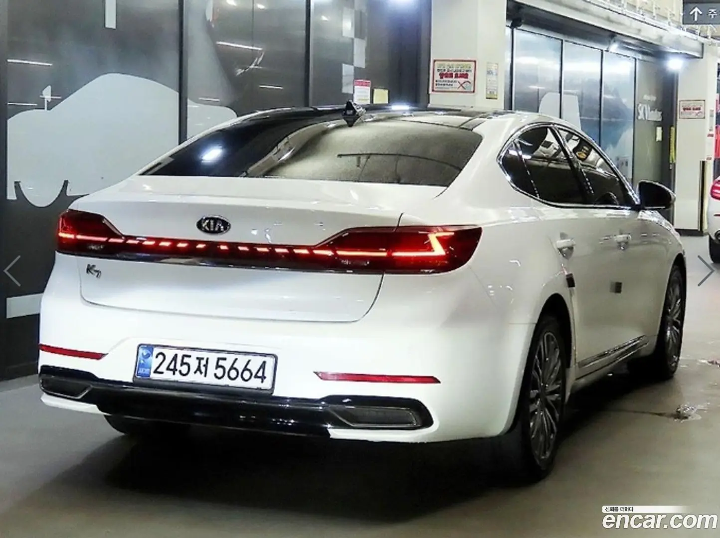 Kia K7 2.5 GDI X Edition