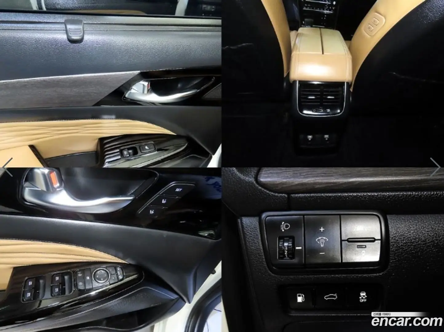 Kia K7 2.5 GDI X Edition