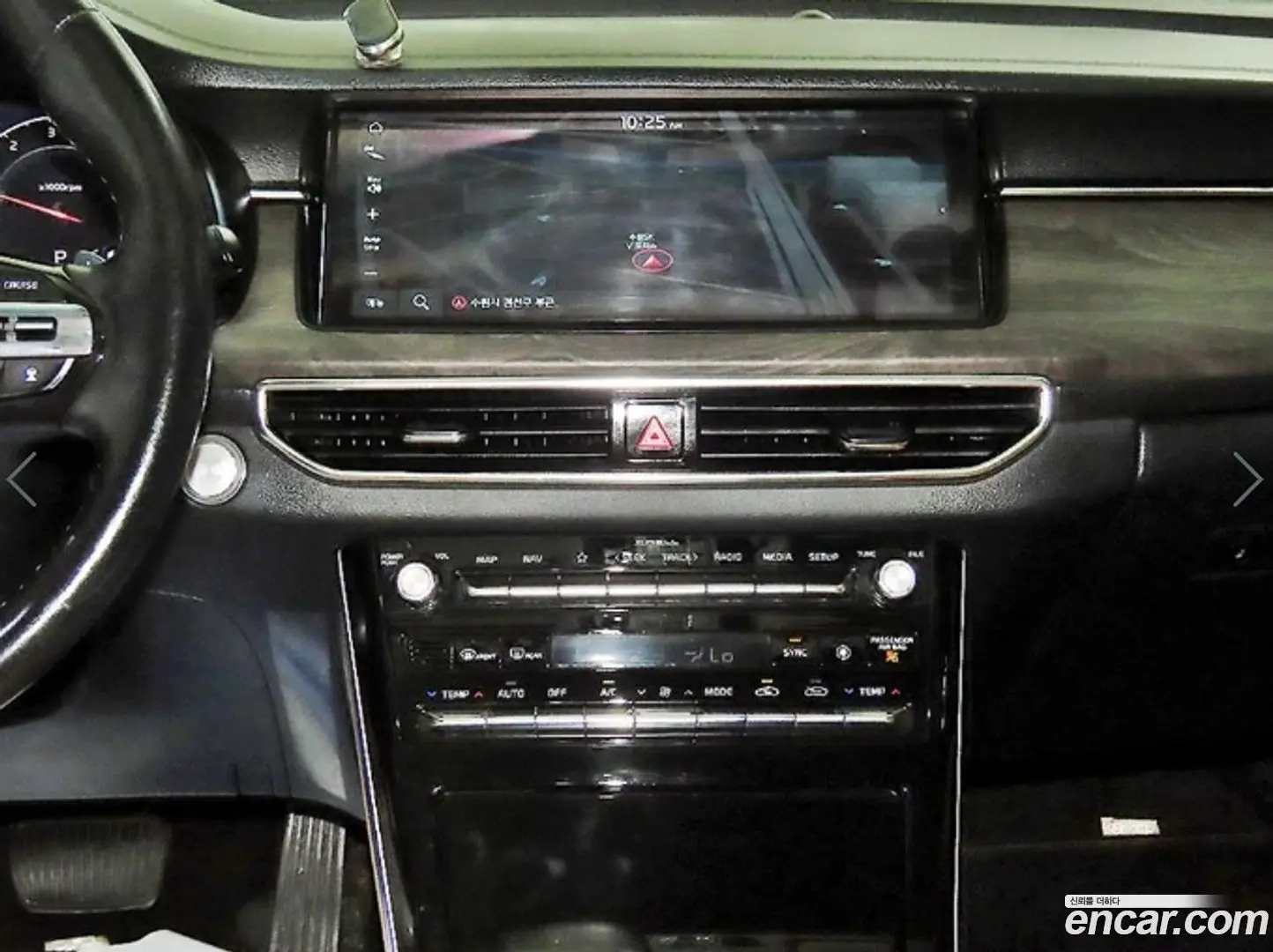 Kia K7 2.5 GDI X Edition