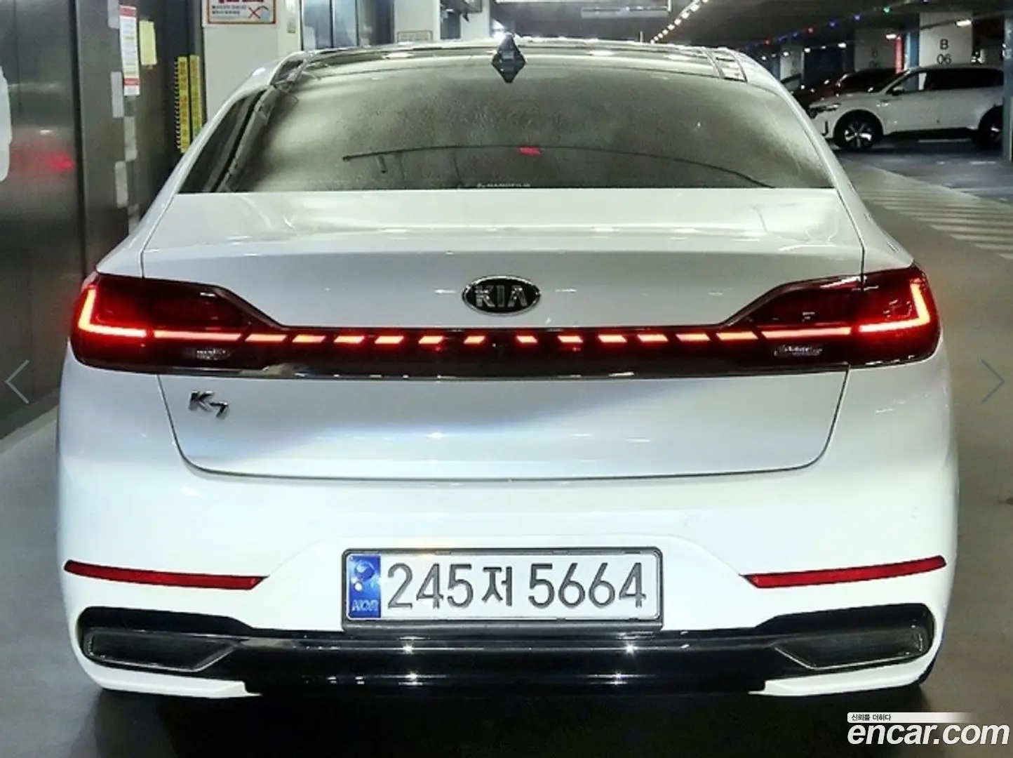 Kia K7 2.5 GDI X Edition