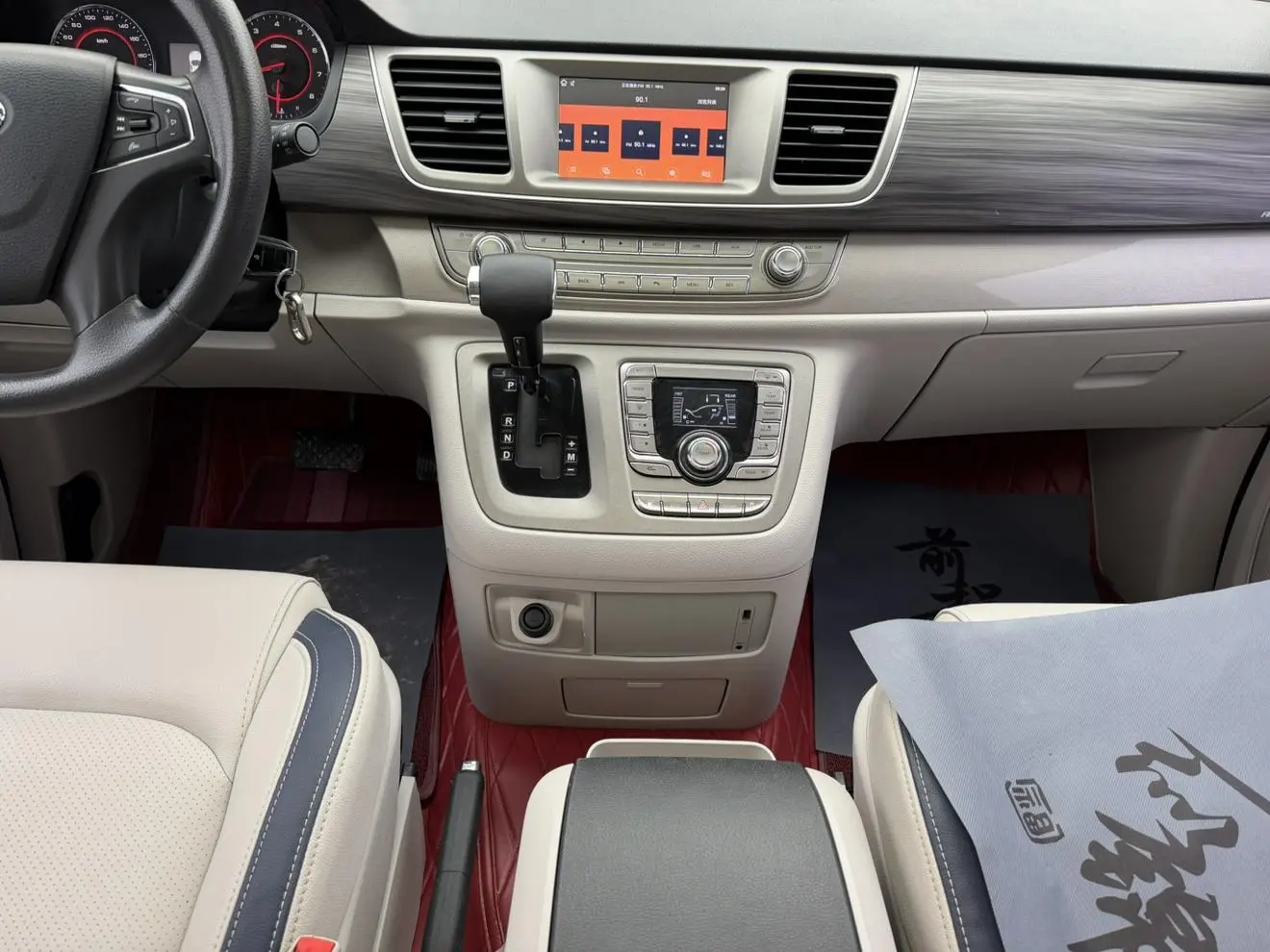 Da Da G10 2019 PLUS 2.0T Auto Elite China VI