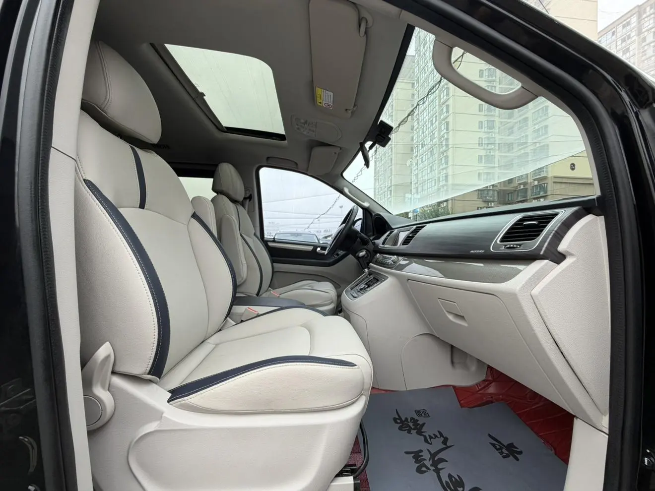 Da Da G10 2019 PLUS 2.0T Auto Elite China VI