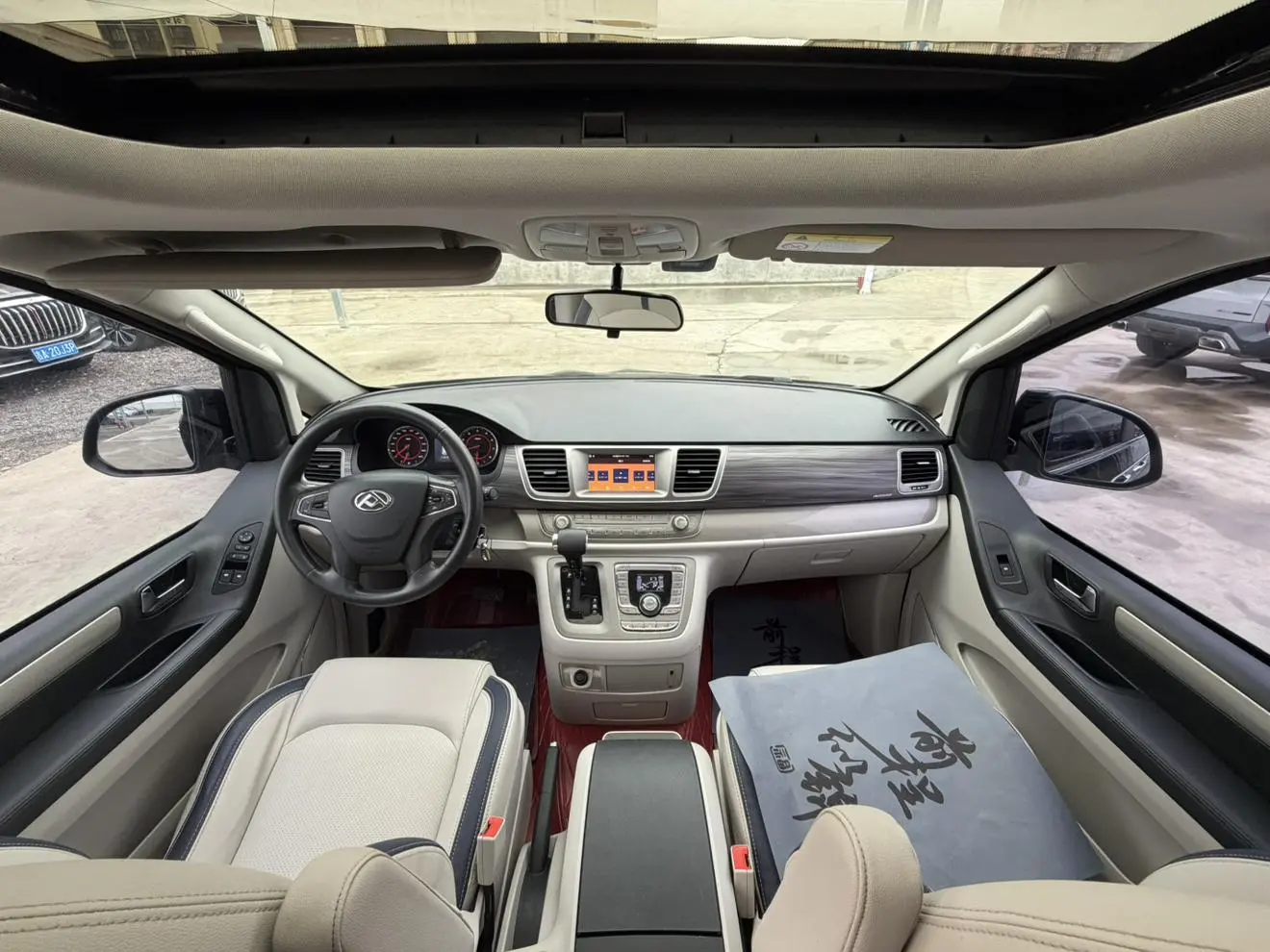 Da Da G10 2019 PLUS 2.0T Auto Elite China VI