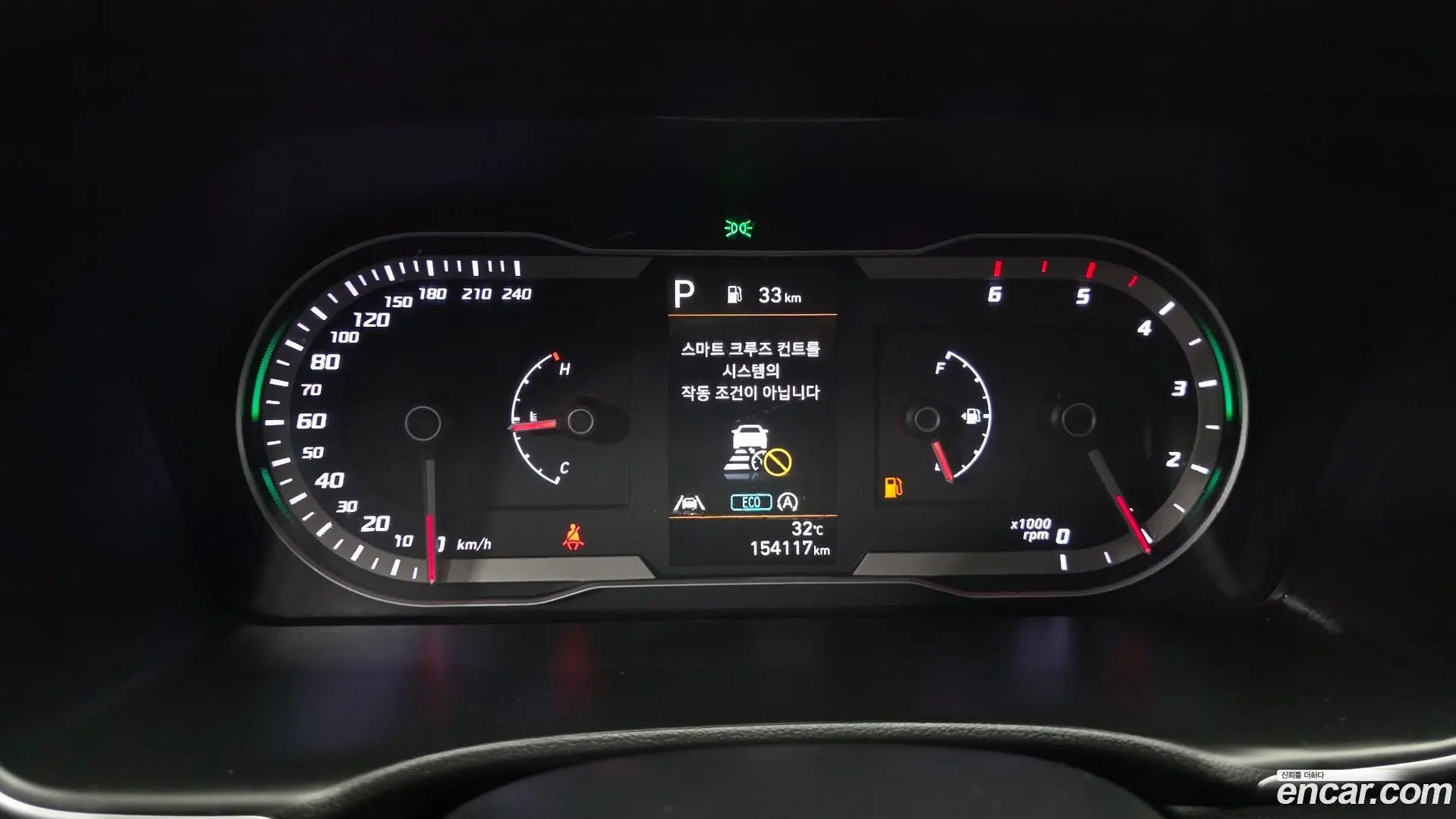 Hyundai Tucson Diesel 2.0 2WD