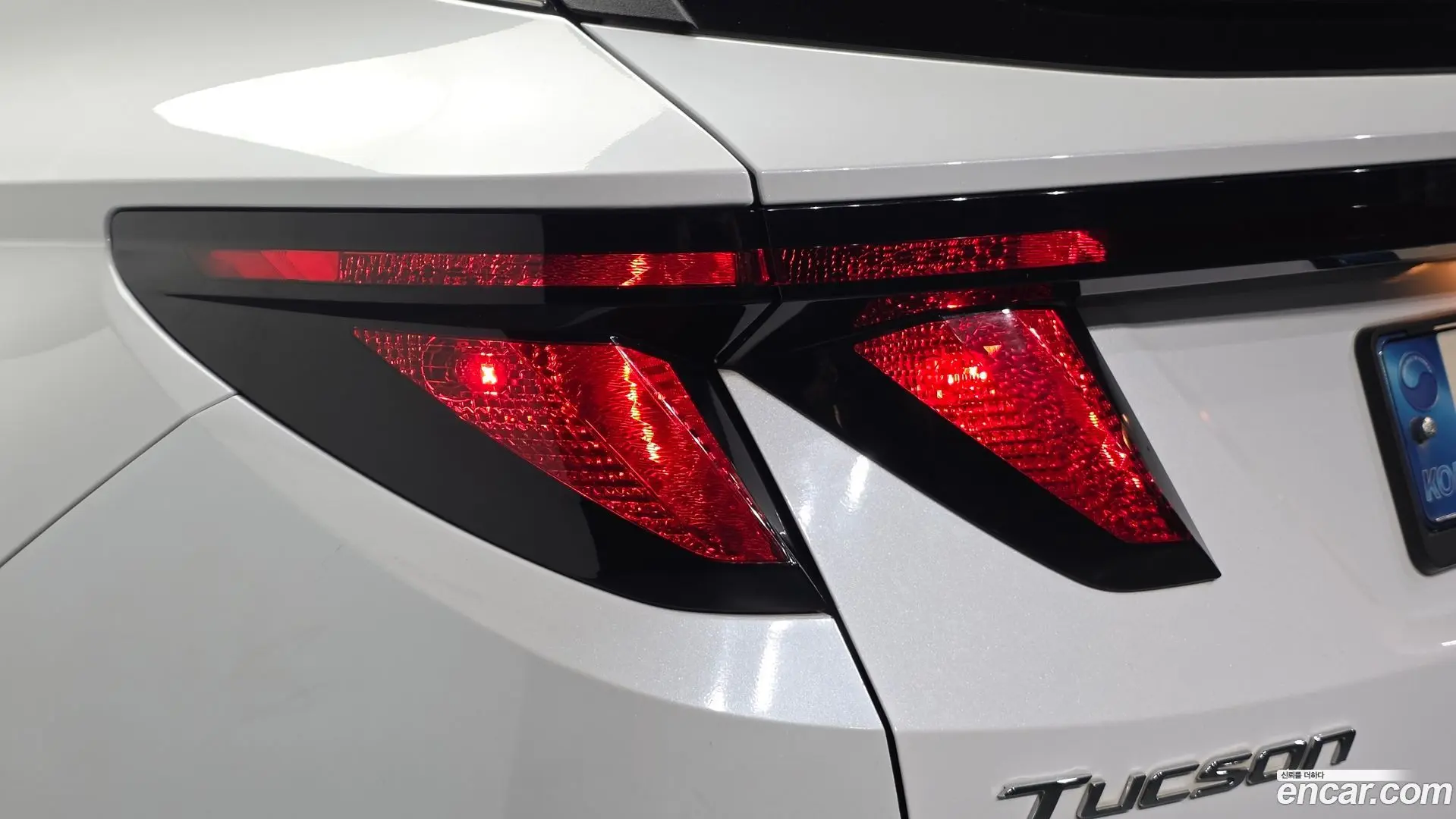 Hyundai Tucson Diesel 2.0 2WD